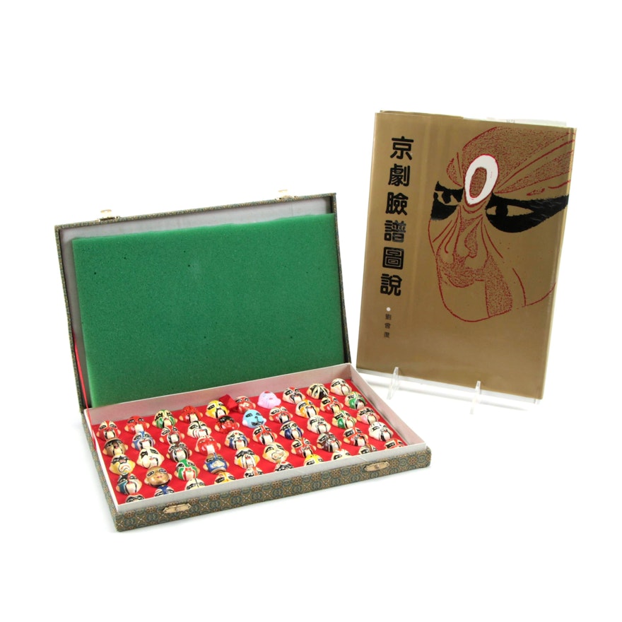 Chinese Beijing Opera Miniature Facial Makeup Clay Masks with Illustrated Book