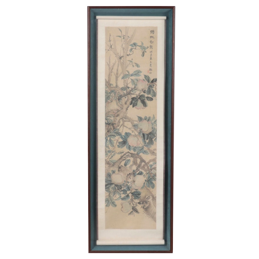Chinese Watercolor and Ink Painting of a Fruiting Peach Tree