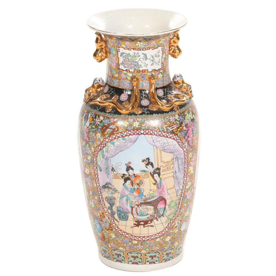 Chinese Famille Rose Ceramic Floor Vase, Late 20th Century