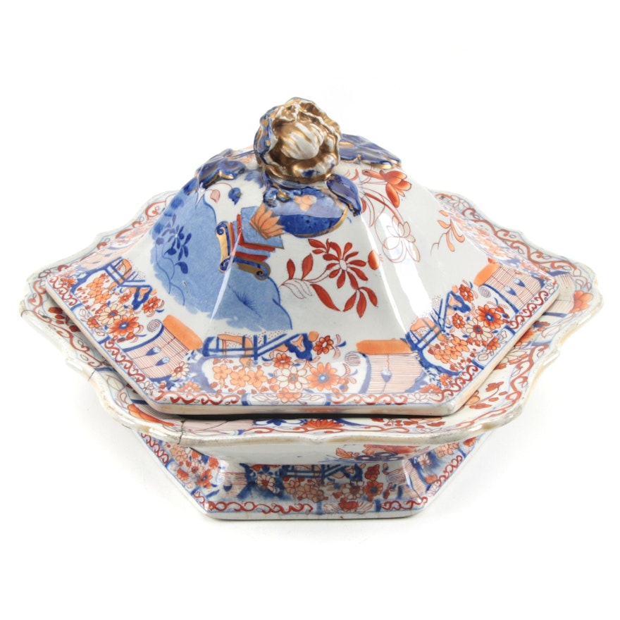 English Imari Ironstone Serving Dish with Stable Repairs, Early-Mid 19th Century