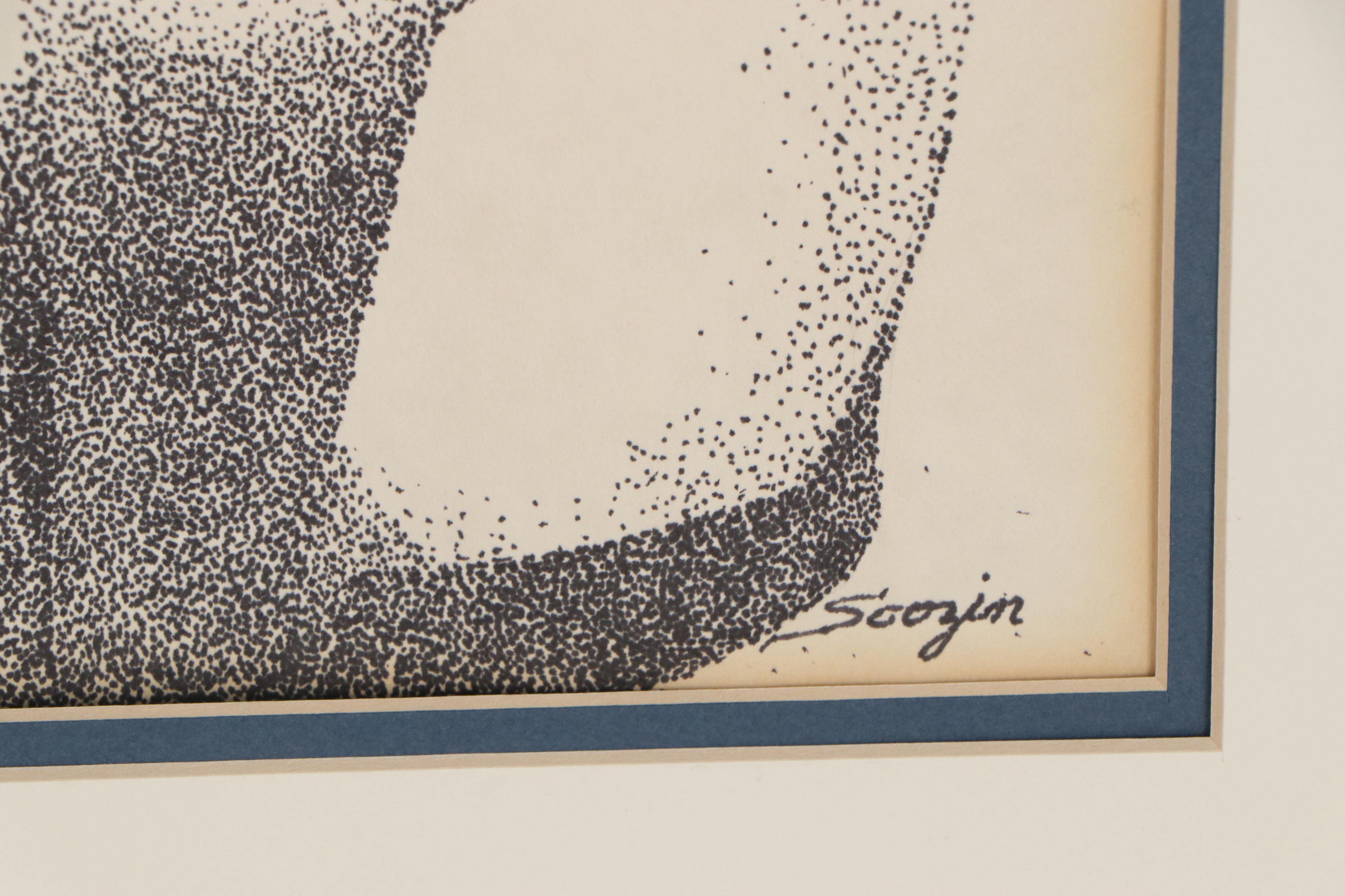 Stippled Ink Drawing of Siamese Cat, Late 20th Century