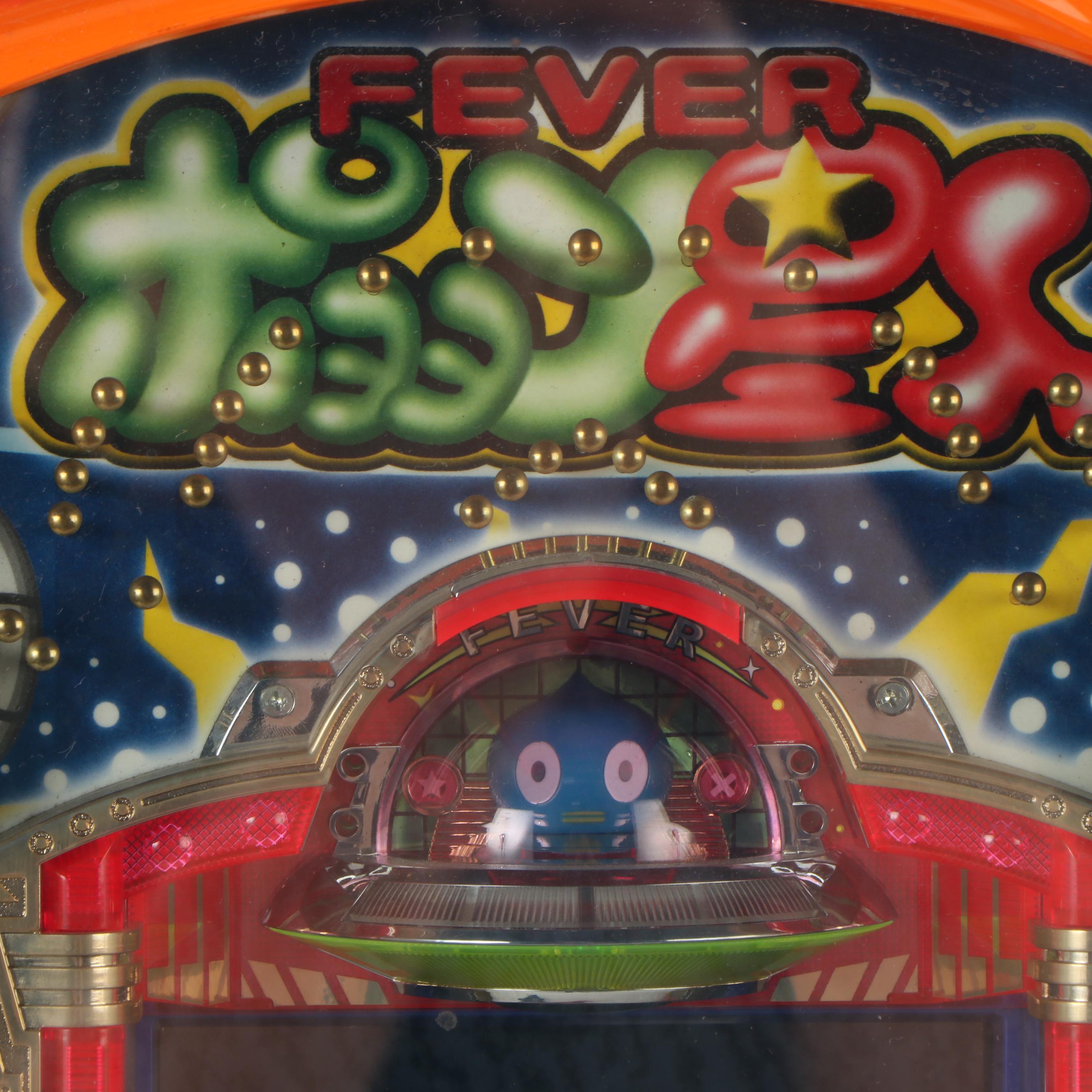 Sankyo "Fever Spaceship" Pachinko Machine