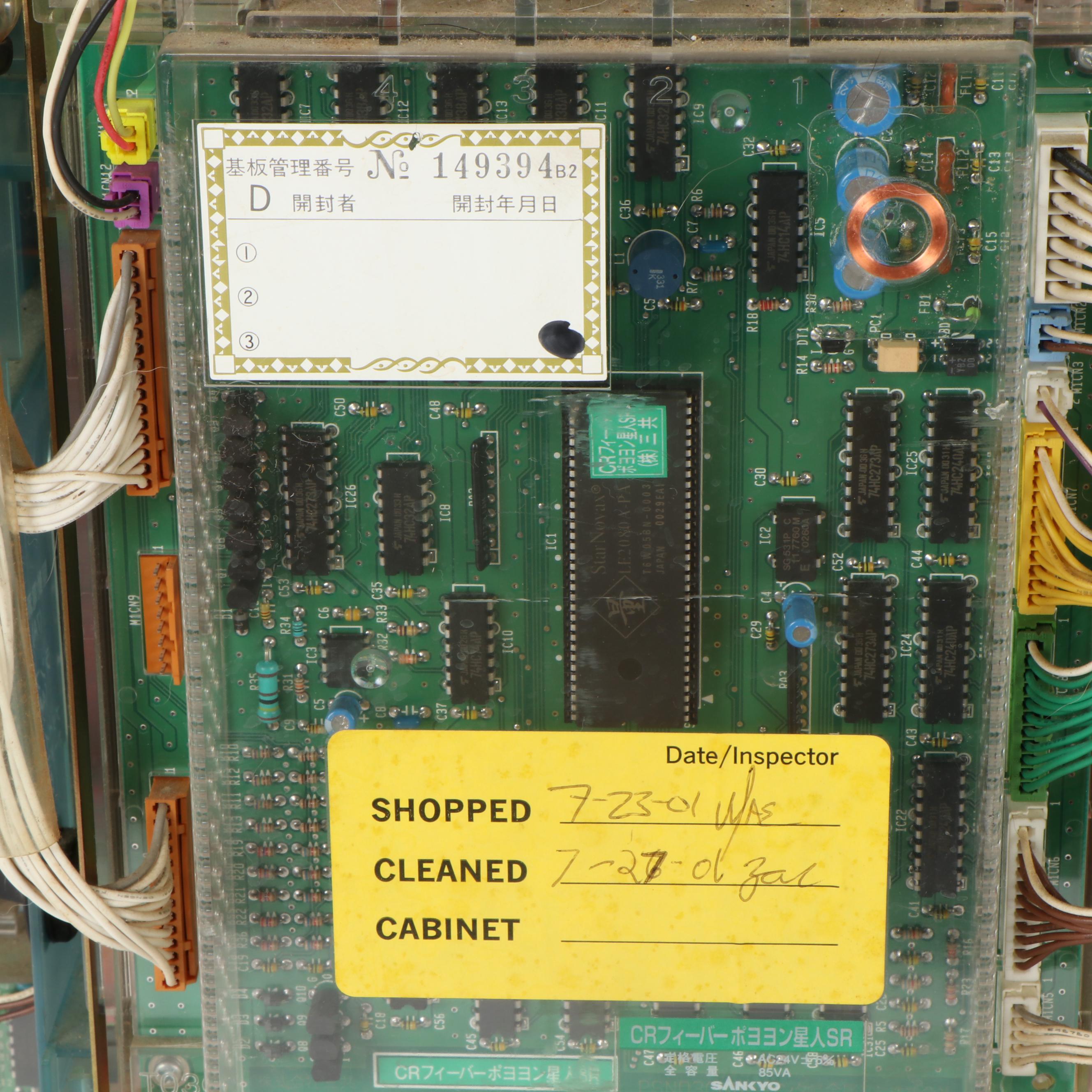 Sankyo "Fever Spaceship" Pachinko Machine