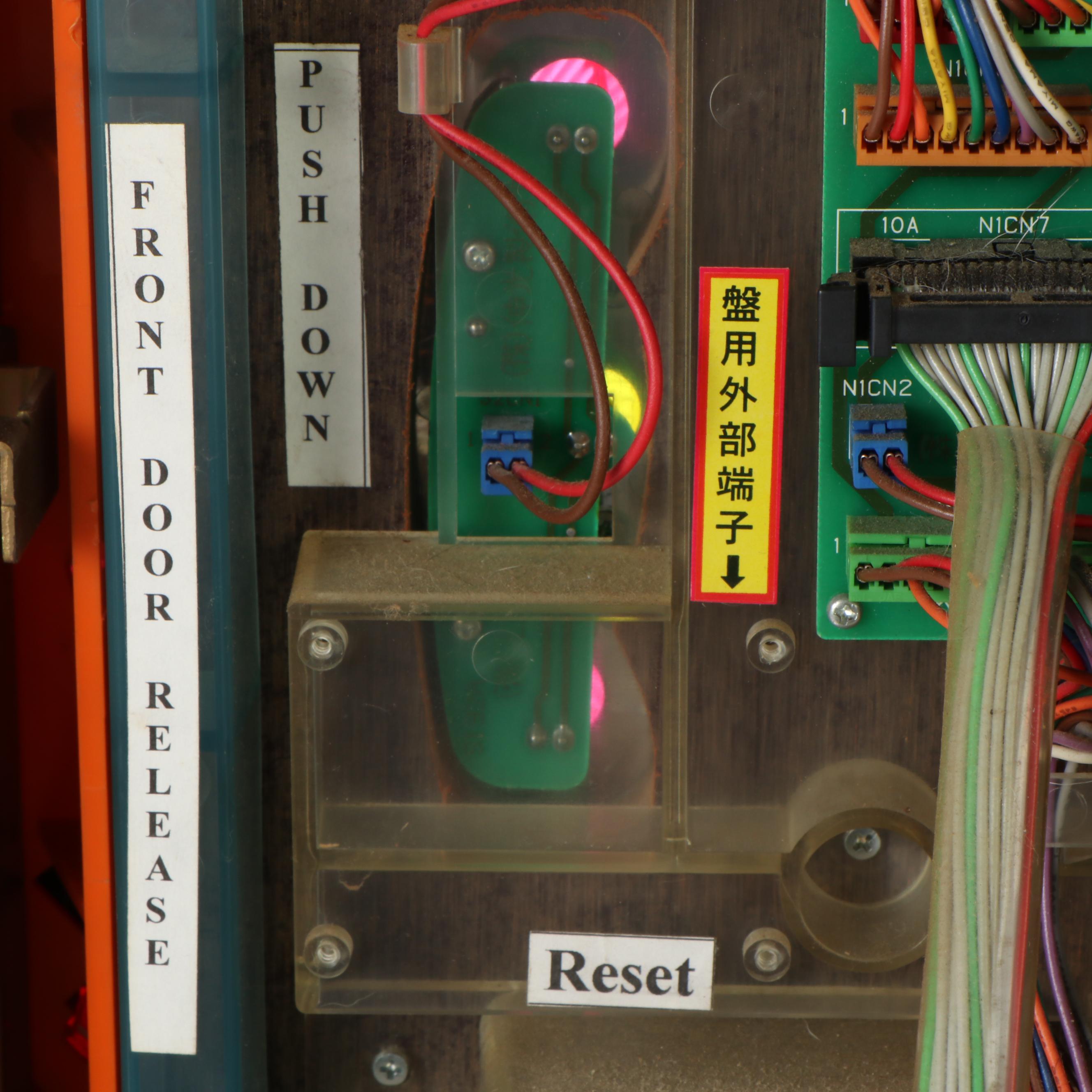 Sankyo "Fever Spaceship" Pachinko Machine