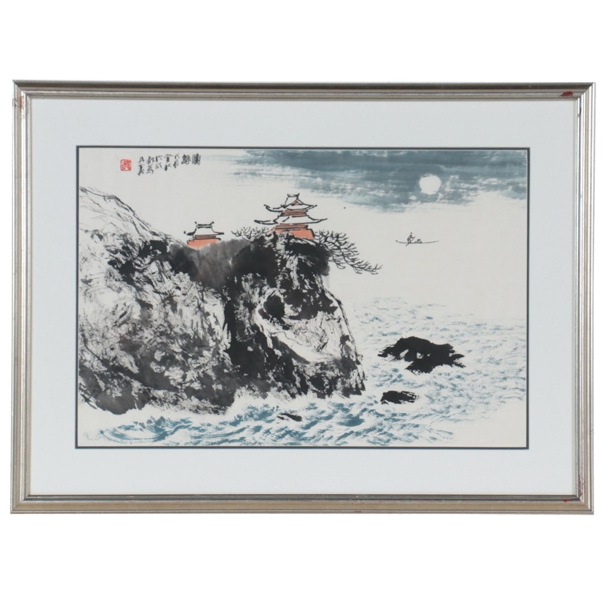 Chinese Coastal Landscape Ink and Gouache Painting, Circa 2000