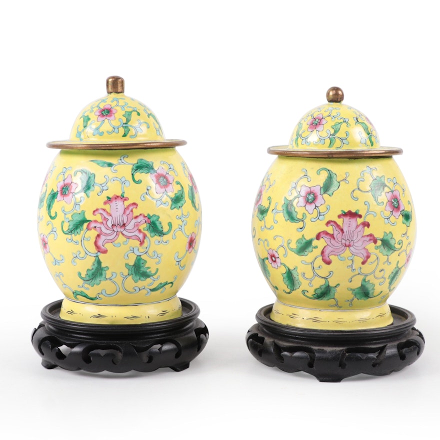 Chinese Famille Yellow Ceramic Jars With Floral Motif