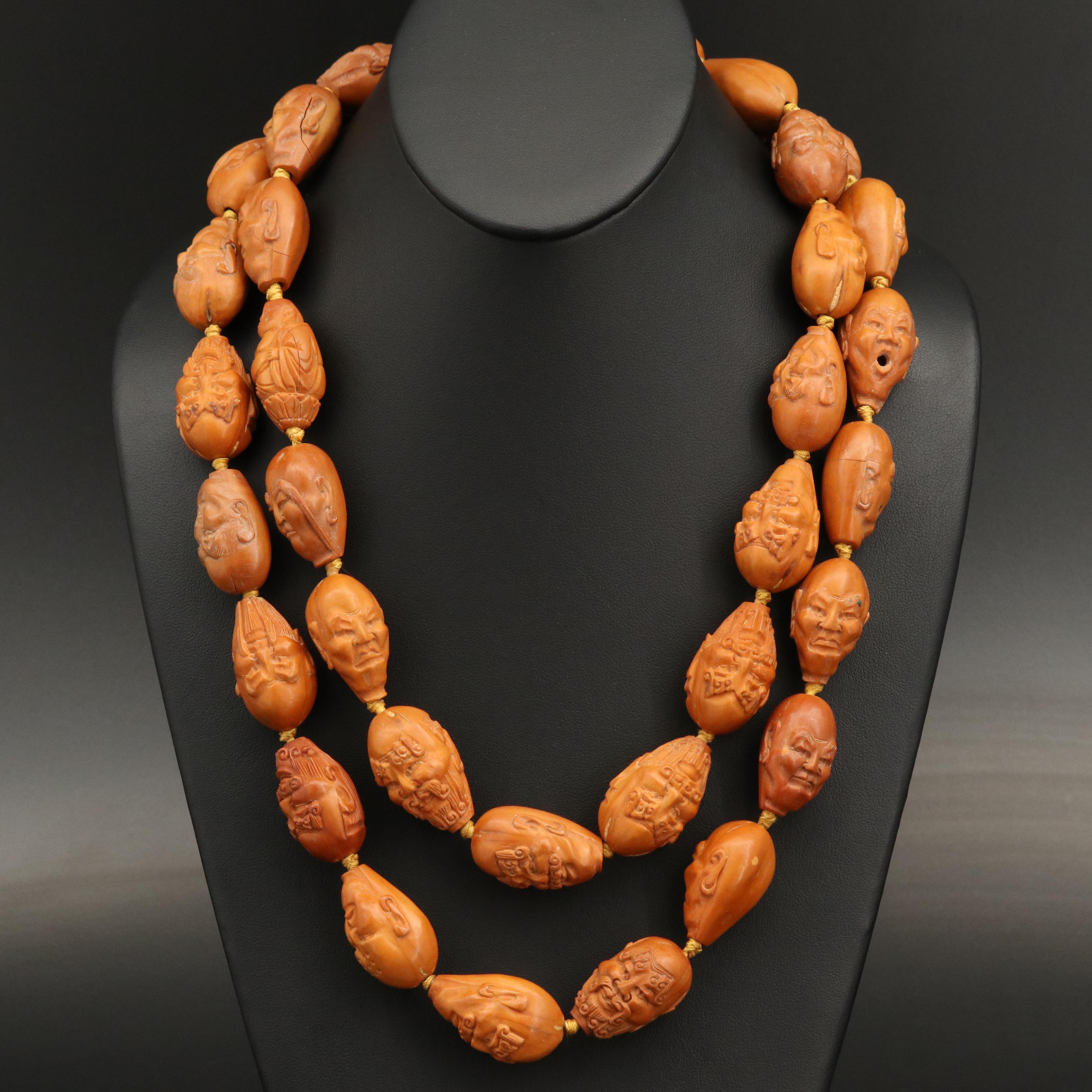 Chinese Hand Carved Eighteen Buddhist Lohan Arhat Face Prayer Beads