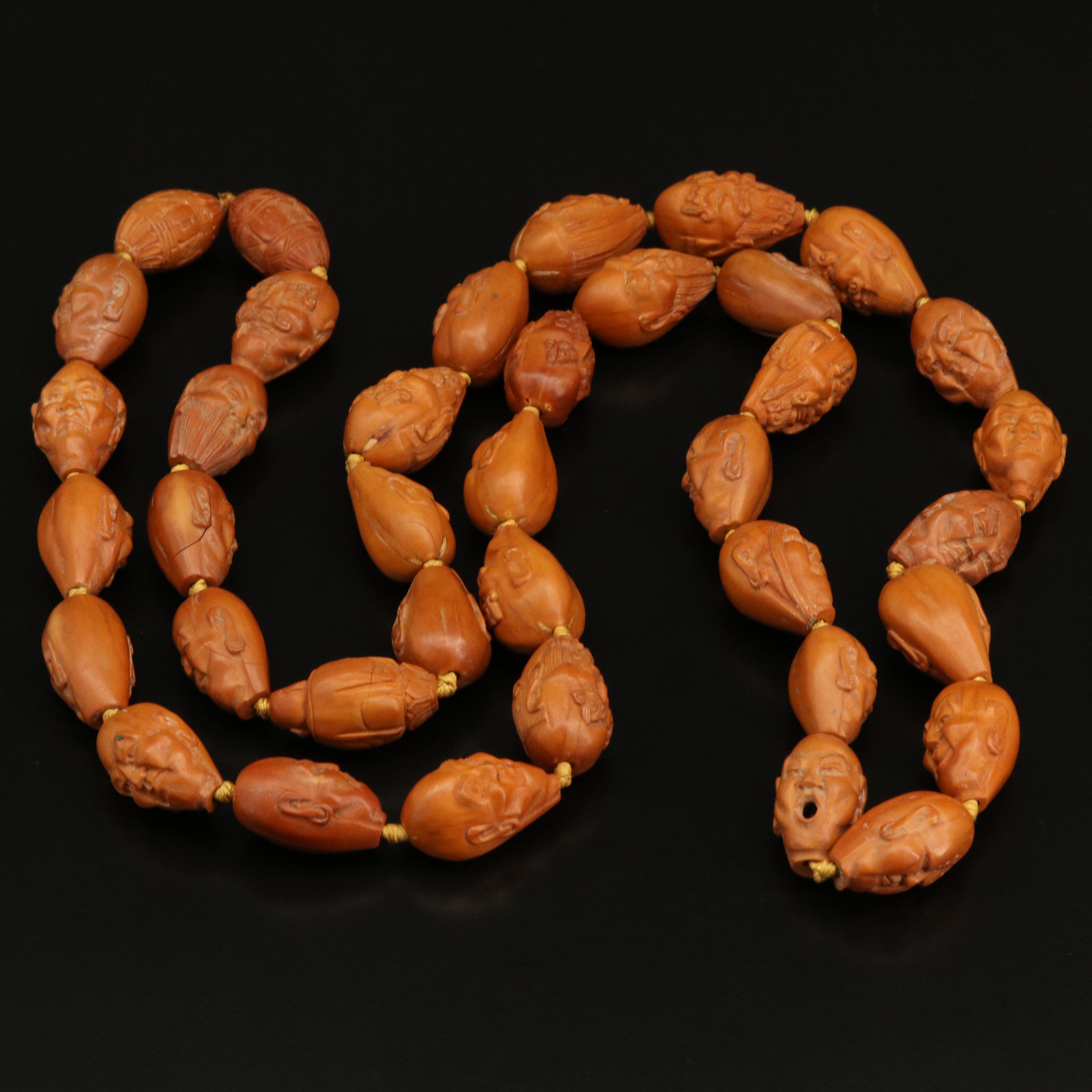 Chinese Hand Carved Eighteen Buddhist Lohan Arhat Face Prayer Beads