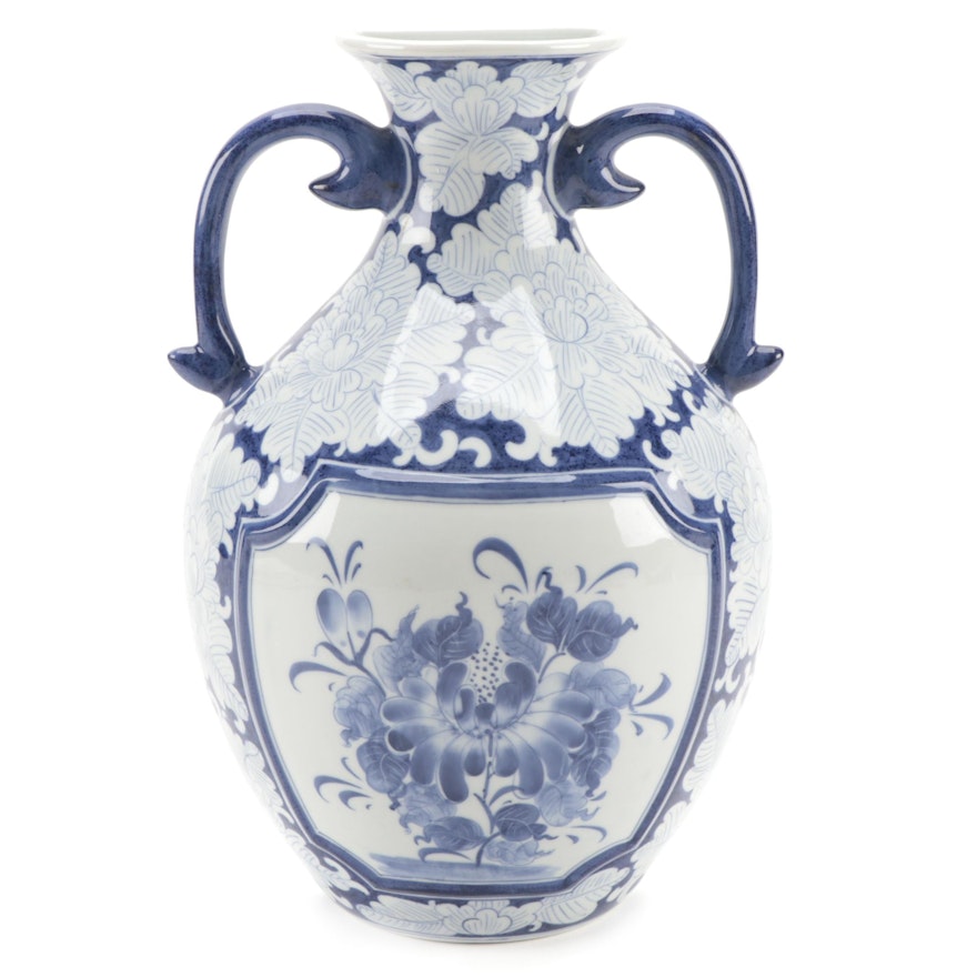 Maitland-Smith Blue and White Floral Motif Ceramic Wall Vase