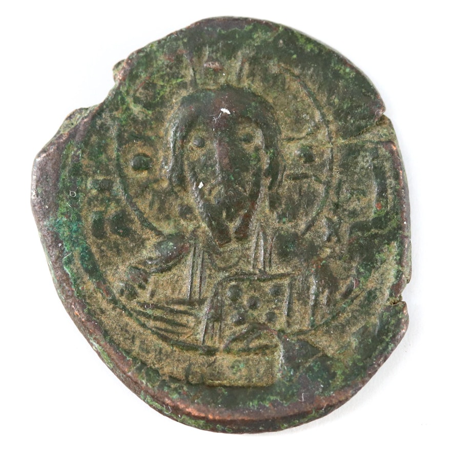 Ancient Byzantine AE "Anonymous" Follis Coin, Class I, ca. 1078 AD