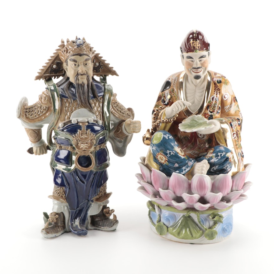 Chinese Earthenware Figure of Guan Gong with Figure of Smiling Sanxing Deity