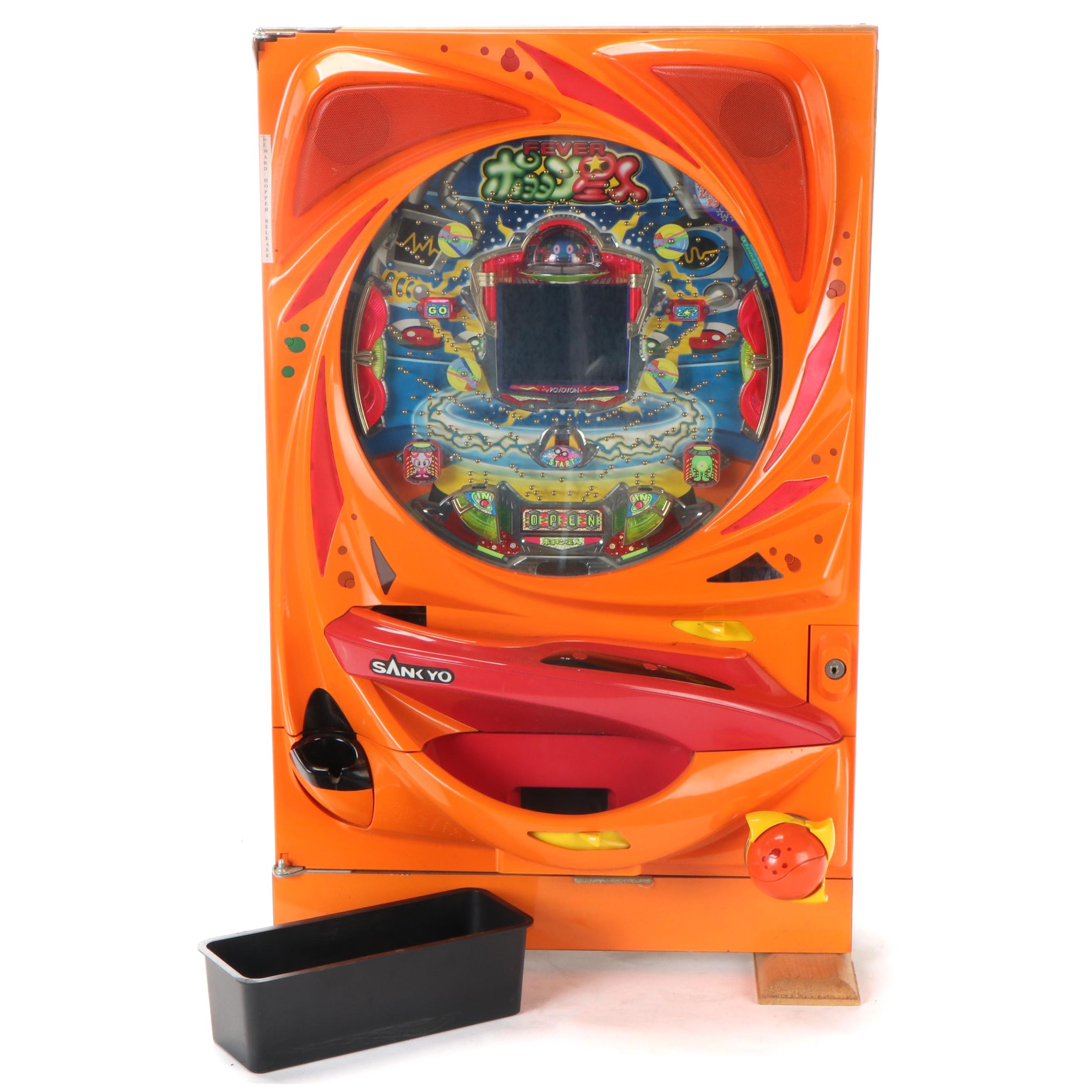 Sankyo "Fever Spaceship" Pachinko Machine