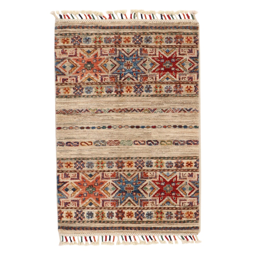1'11 x 3'2 Hand-Knotted Afghan Persian Gabbeh Rug, 2010s