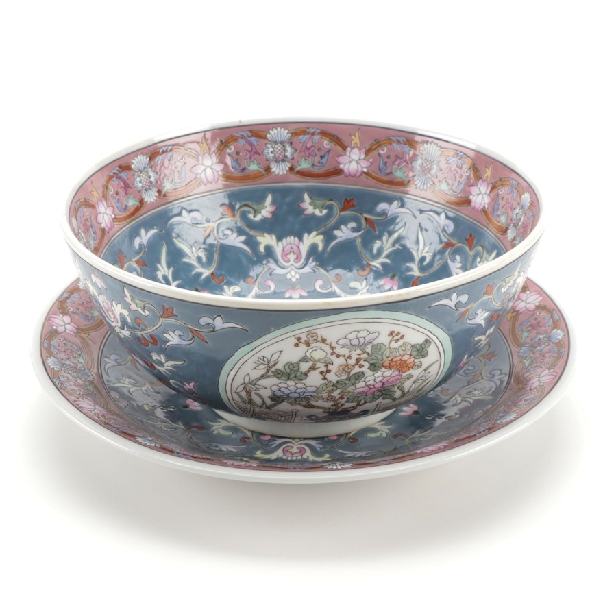 Chinese Famille Rose Porcelain Decorative Bowl and Charger,  Late 20th Century