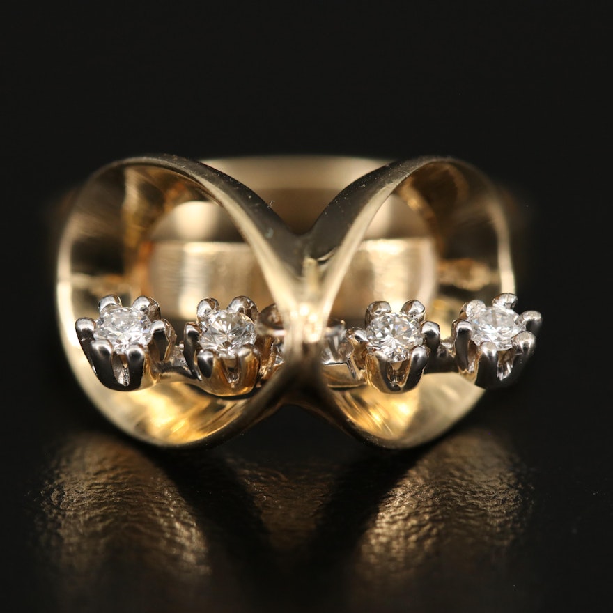 14K Floating Diamond Ring