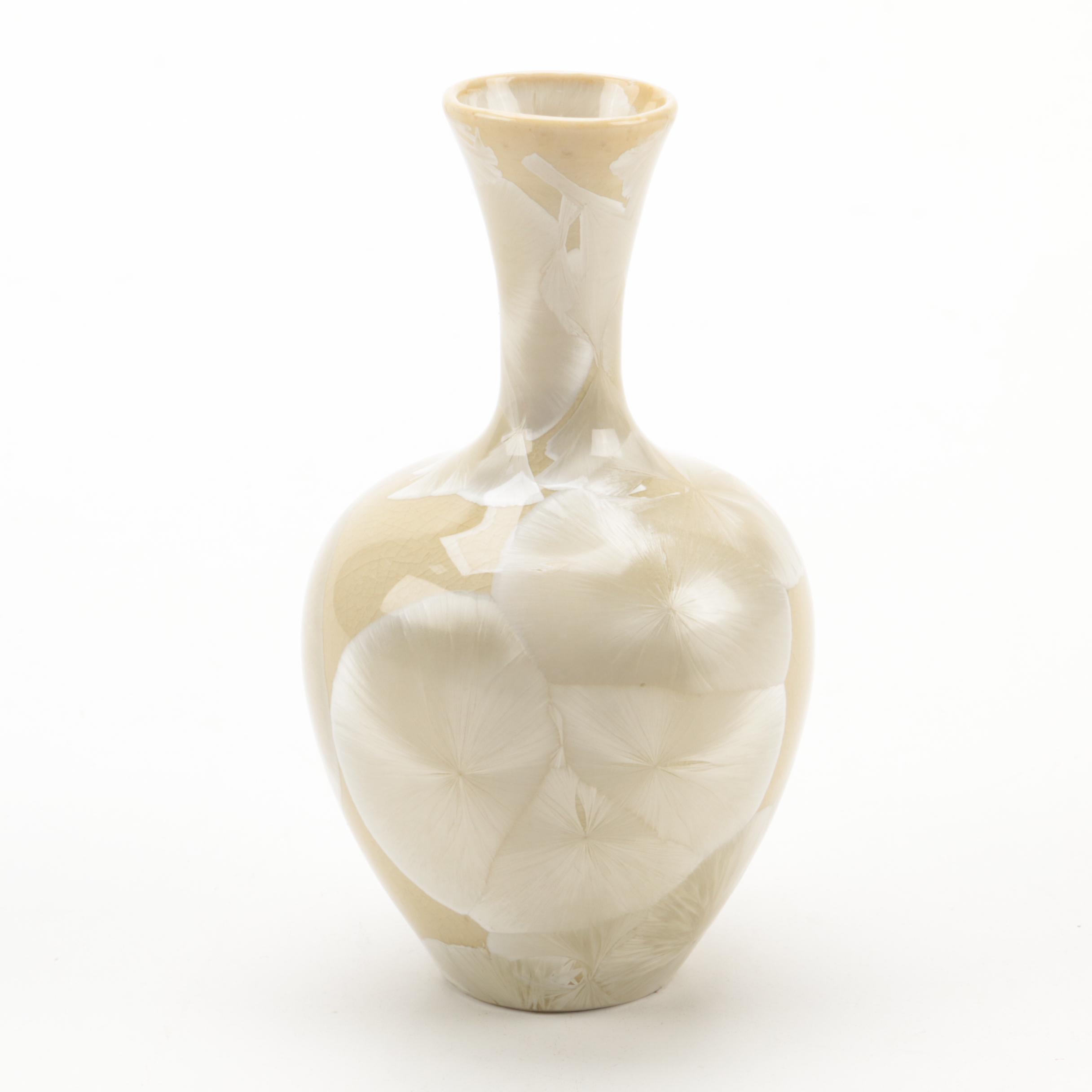 Signed Crystalline Glazed Art Potter Vase and Japanese Pottery Vase