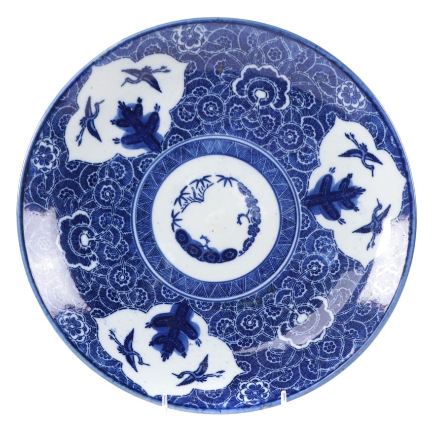 Japanese Blue and White Imari Porcelain Charger