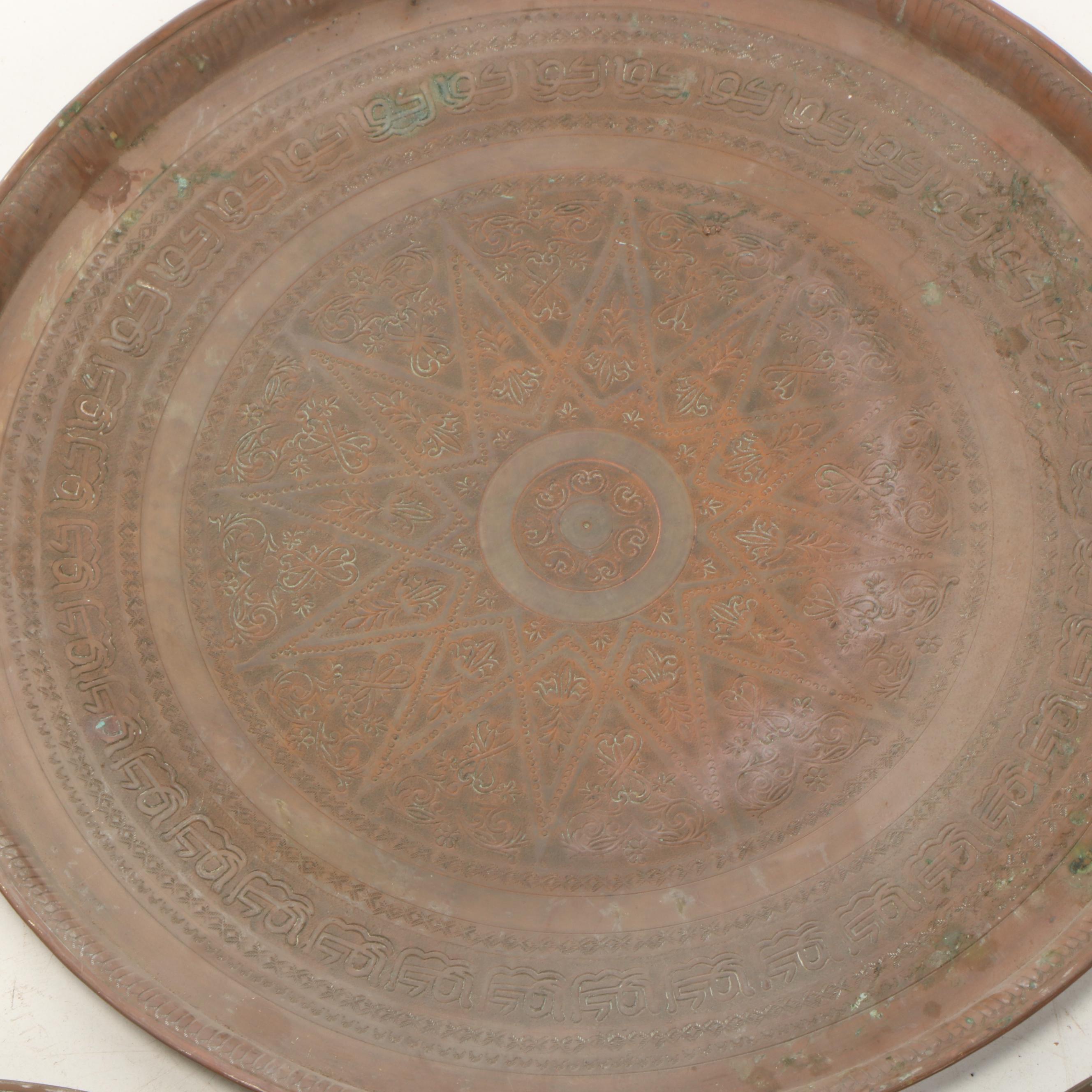 Indo-Persian Style Chased Brass and Metal Round Trays