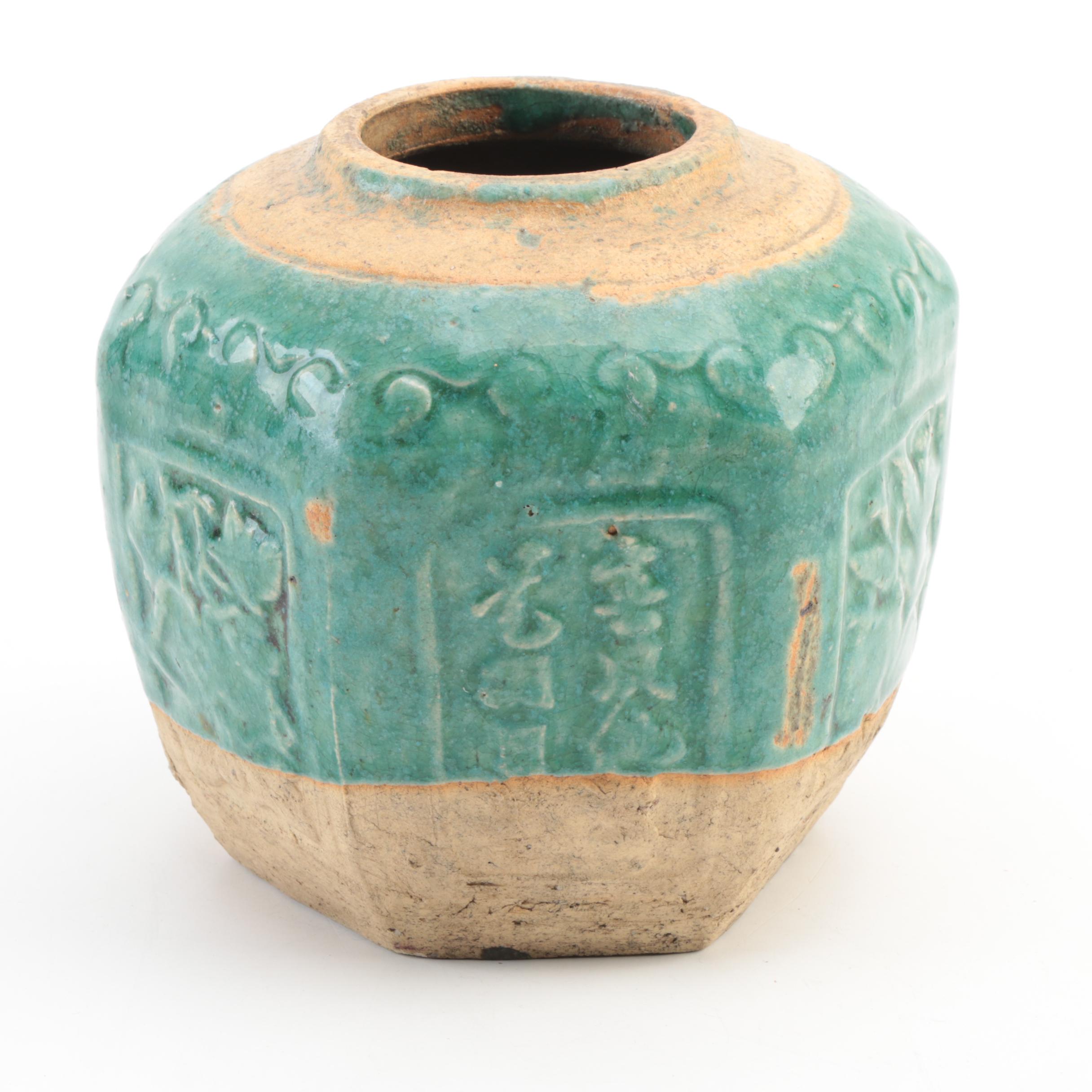 Chinese Shiwan Style Green Glazed Earthenware Vase