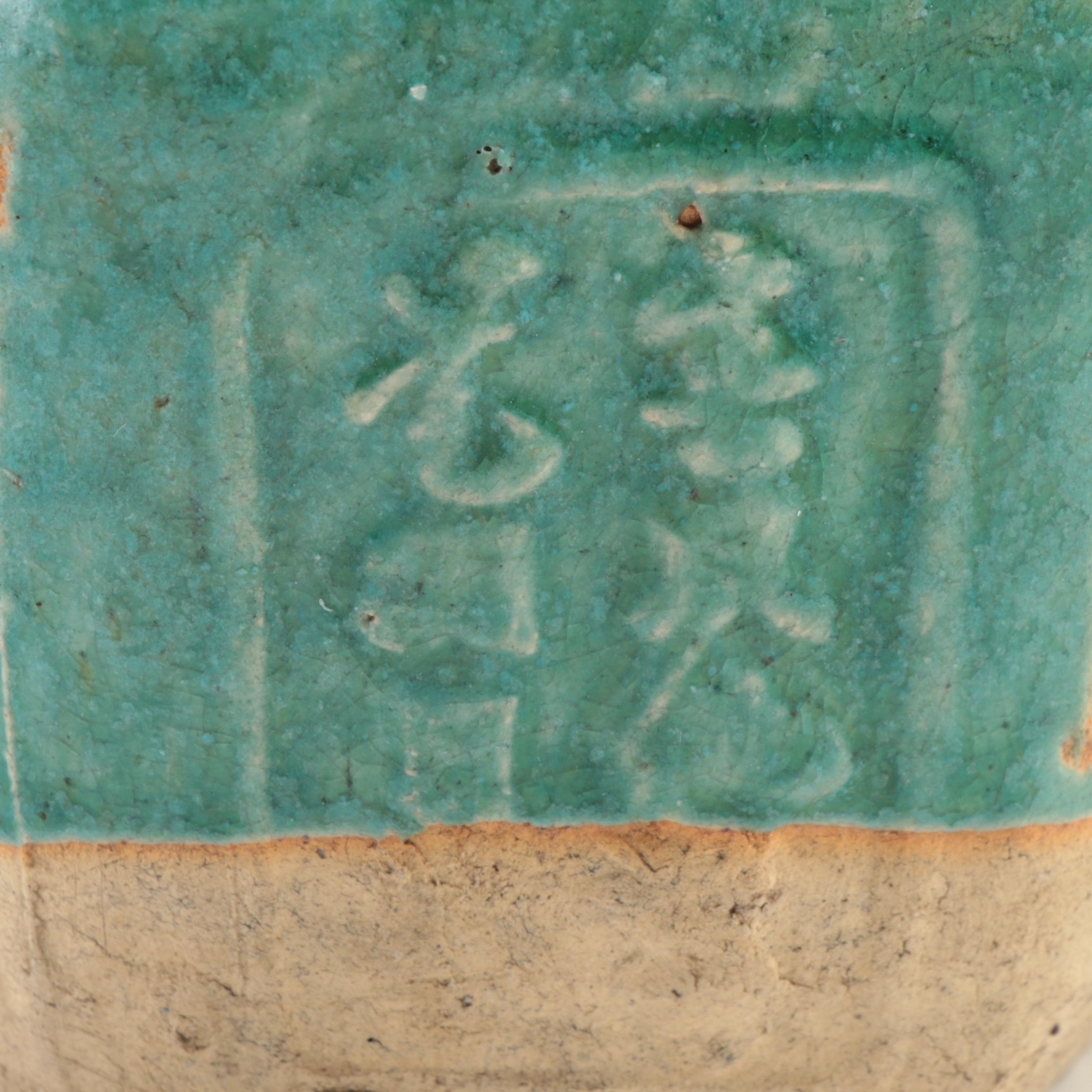 Chinese Shiwan Style Green Glazed Earthenware Vase