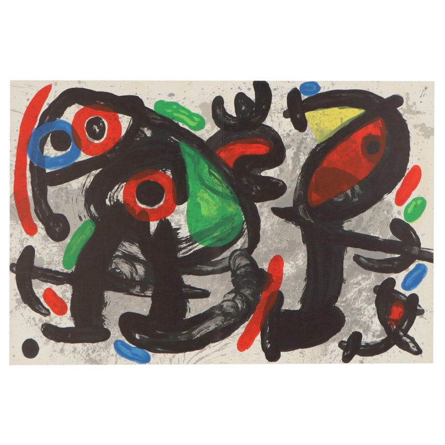 Joan Miró Color Lithograph "Ronde de Nuit" from "Derrière le Miroir," 1970