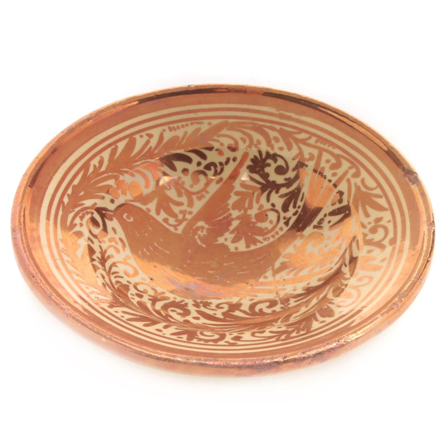 Antique Spanish Copper Luster Bowl, Hand-Painted