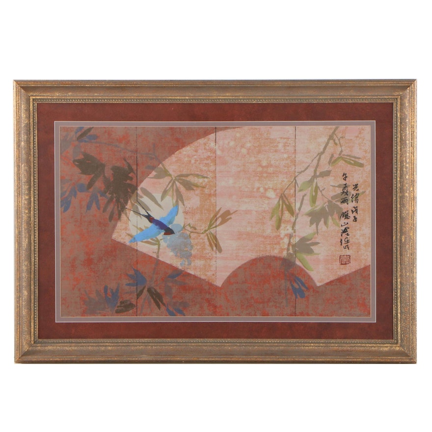 Chinese Style Serigraph of Bird in Flight