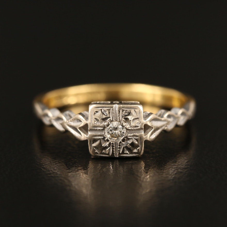 Vintage 18K Diamond Ring