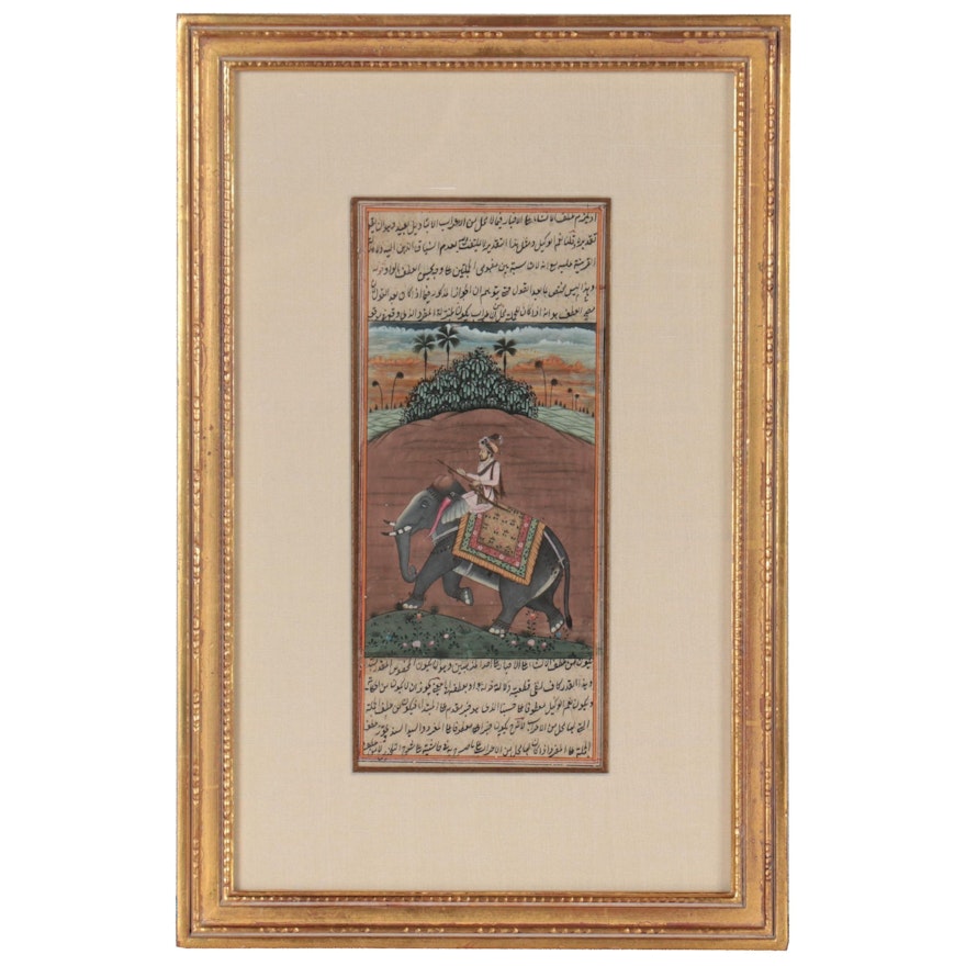 Mughal Style Ink and Gouache Painting of Nobleman Riding Elephant