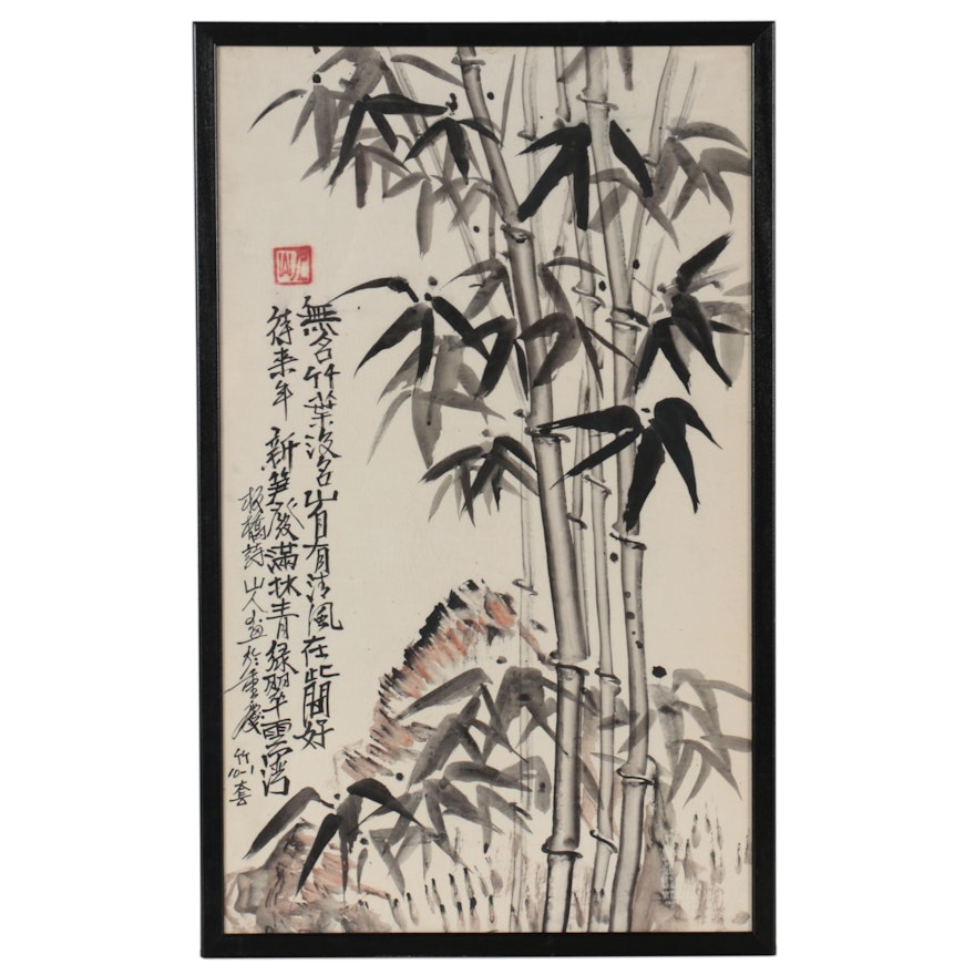 Chinese Ink Paintings of Abstract Bamboo Stalks