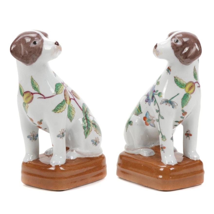 Ceramic Dog Figurines, Late 20th to 21st Century