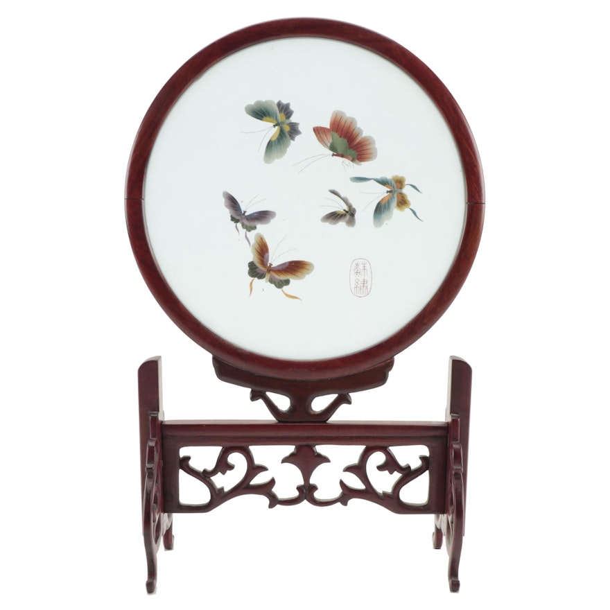 East Asian Suzhou Style Silk Screen Table Panel