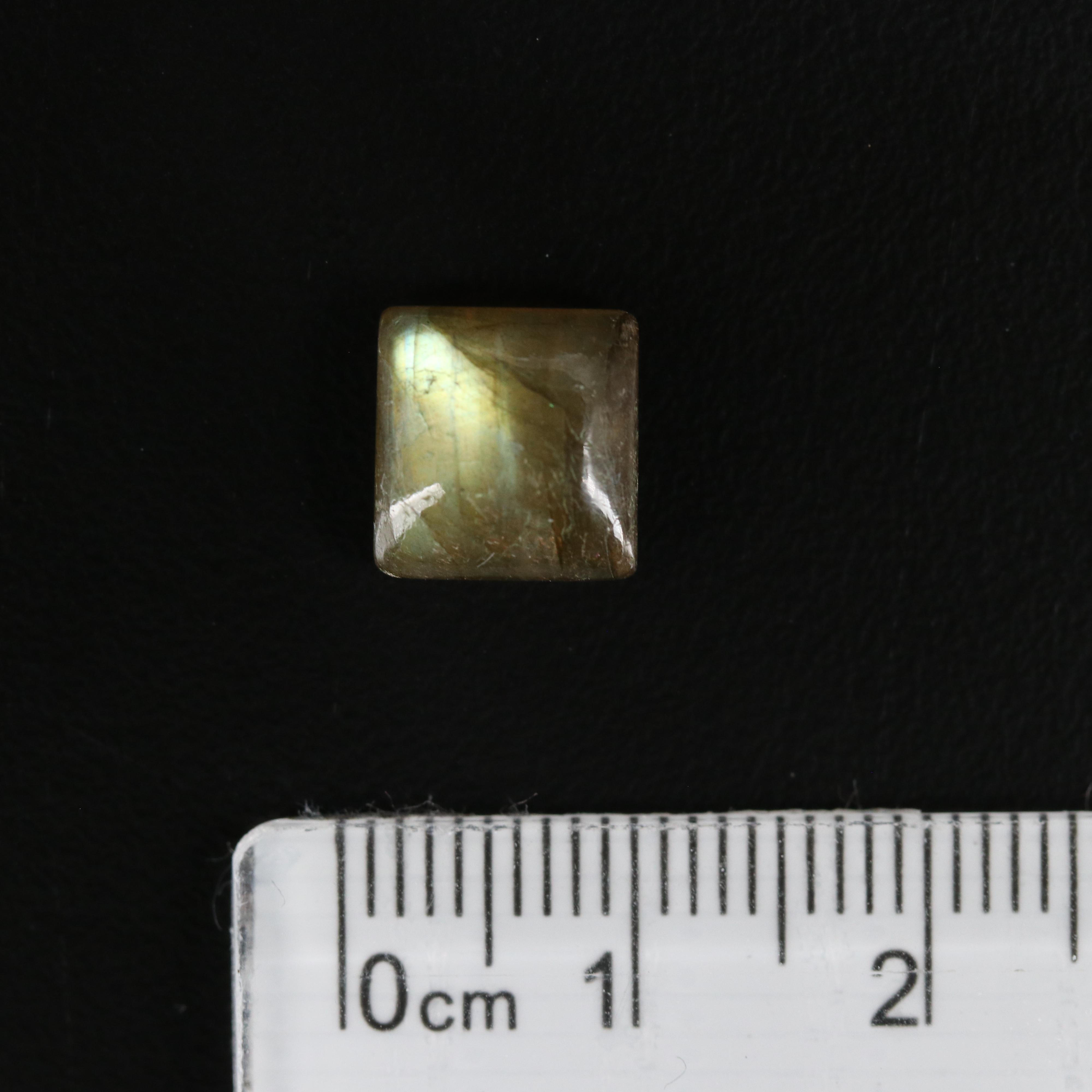 Loose 17.59 CTW Labradorite