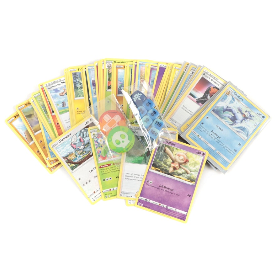 2017 – 2021 Pokémon Trading Cards