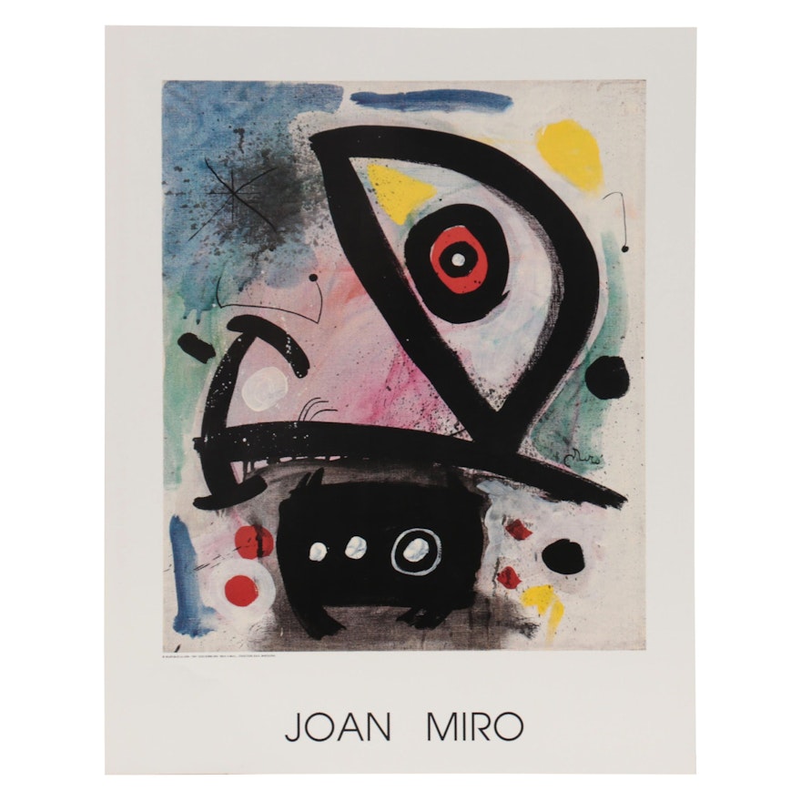 Offset Lithograph Poster After Joan Miró "Mujer Bajo la Luna," 21st Century