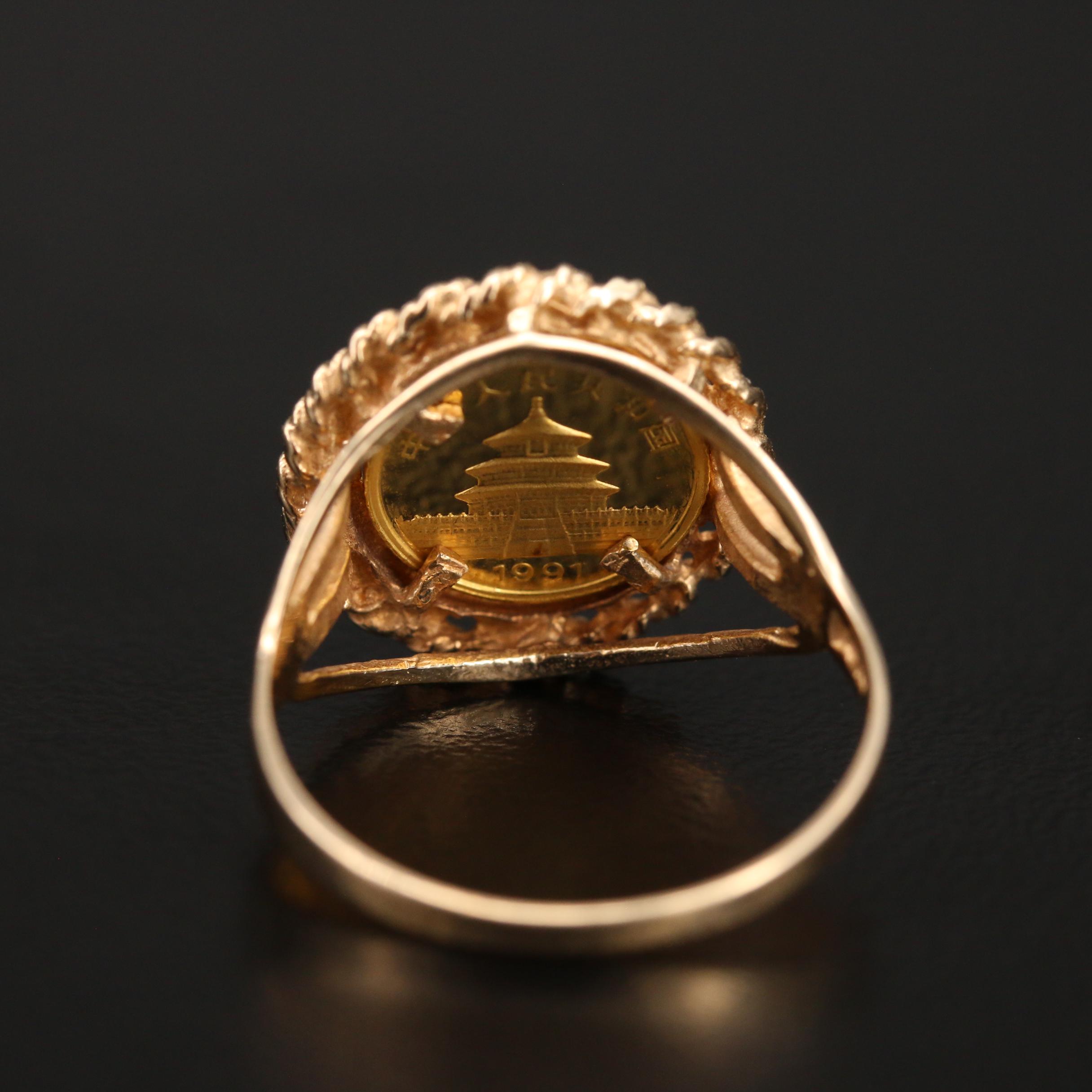 1991 3-Yuan China Panda Gold Bullion in 14K Ring with Rope Detailing