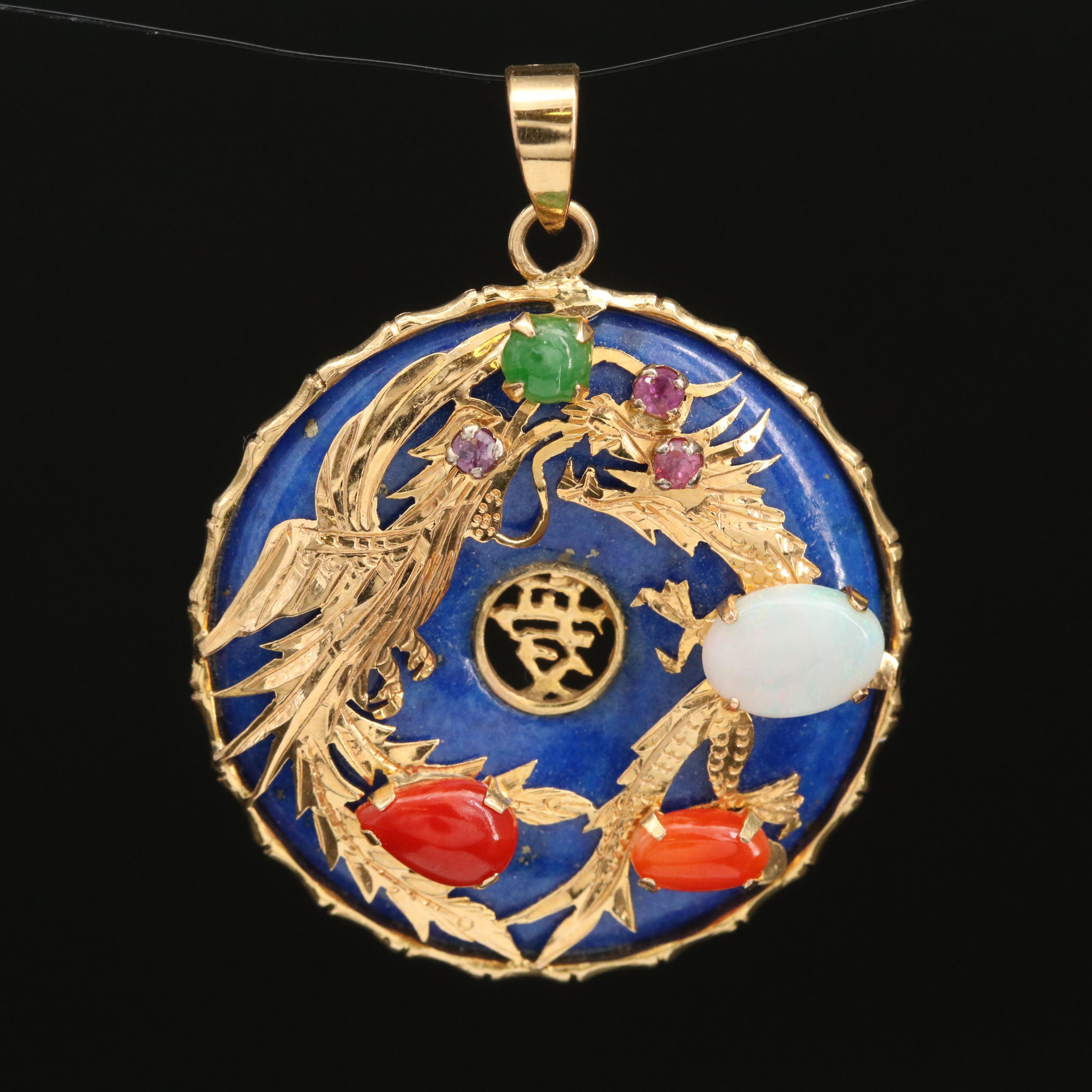 Chinese 14K Lapis Lazuli, Gemstone Bi Disk Phoenix and Dragon Pendant