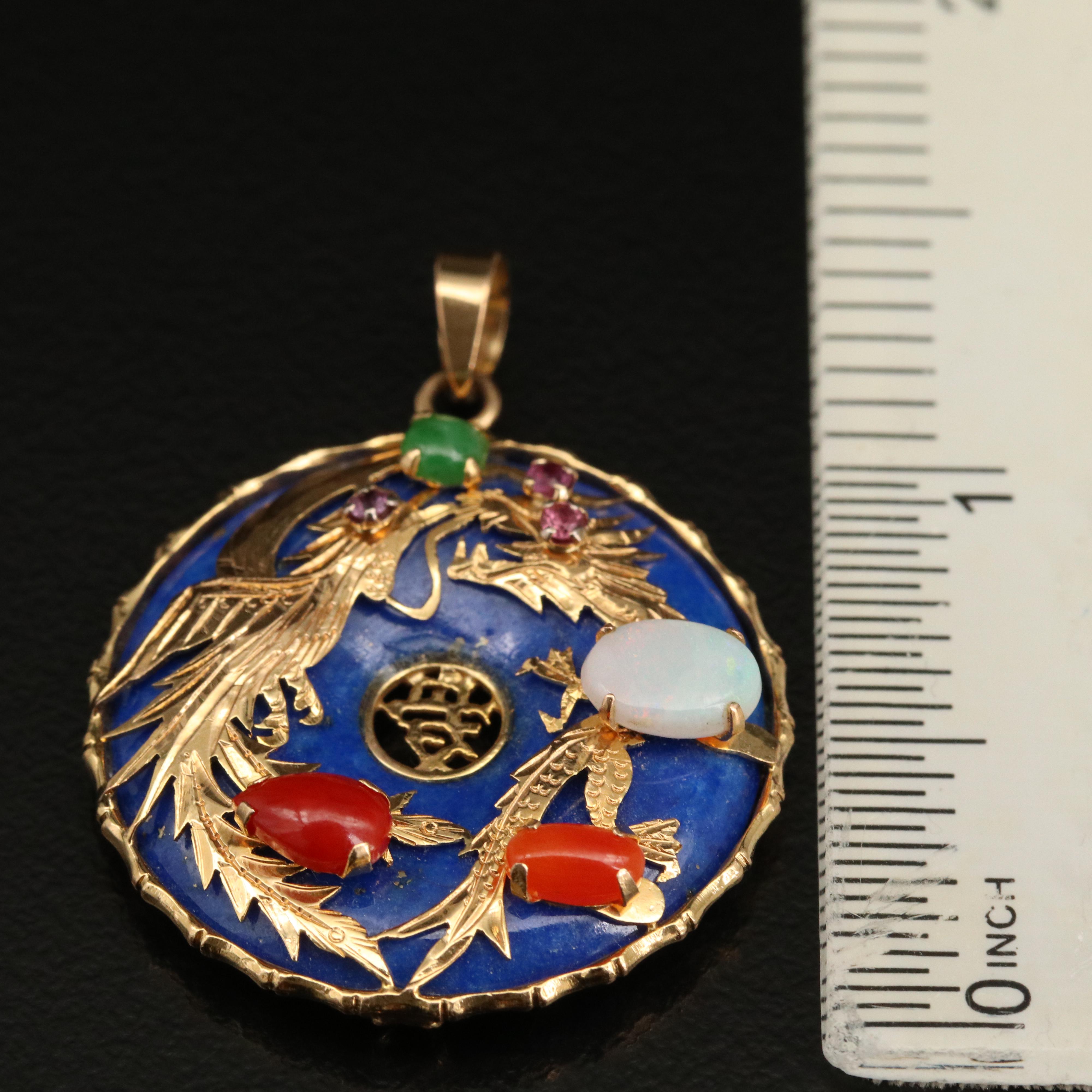 Chinese 14K Lapis Lazuli, Gemstone Bi Disk Phoenix and Dragon Pendant