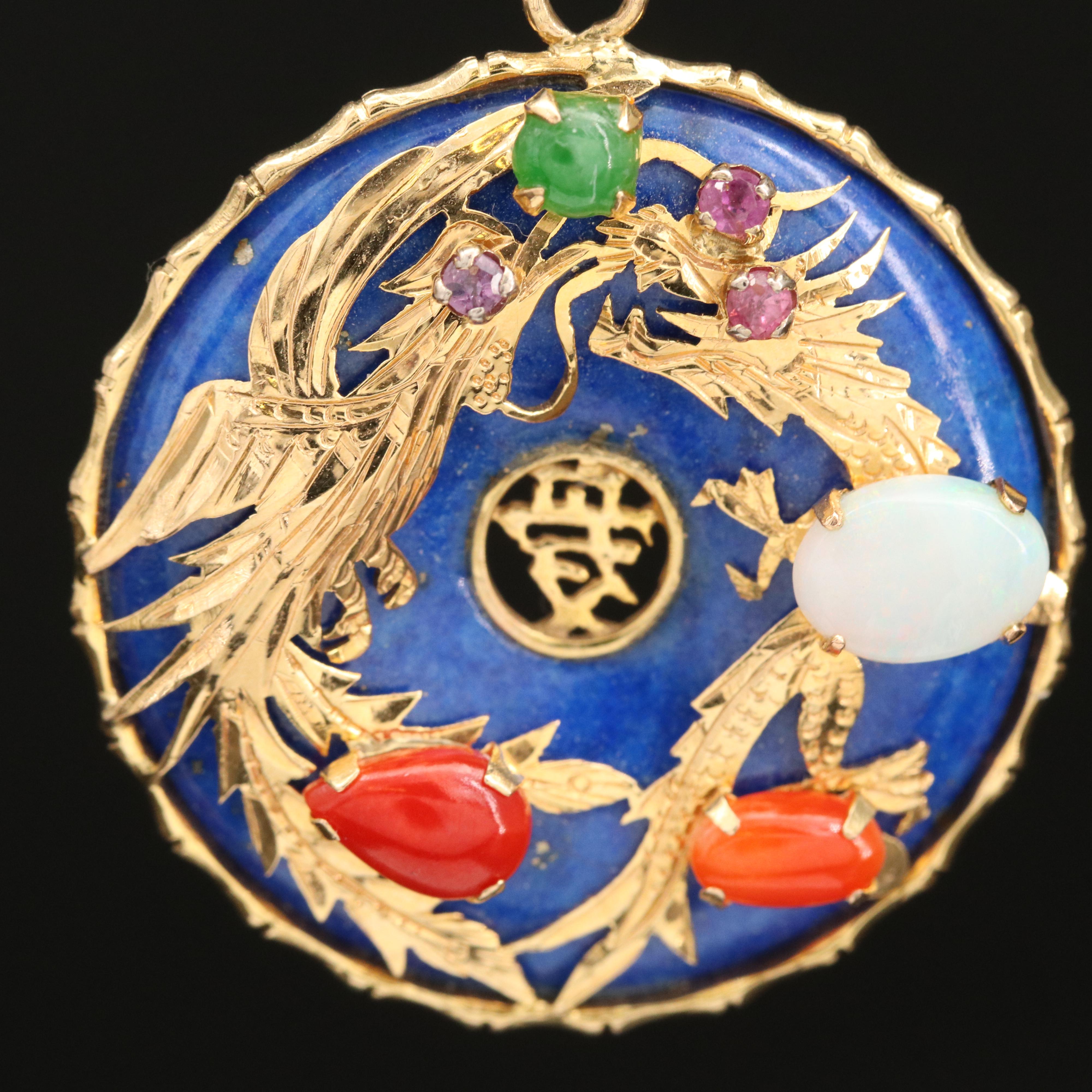 Chinese 14K Lapis Lazuli, Gemstone Bi Disk Phoenix and Dragon Pendant