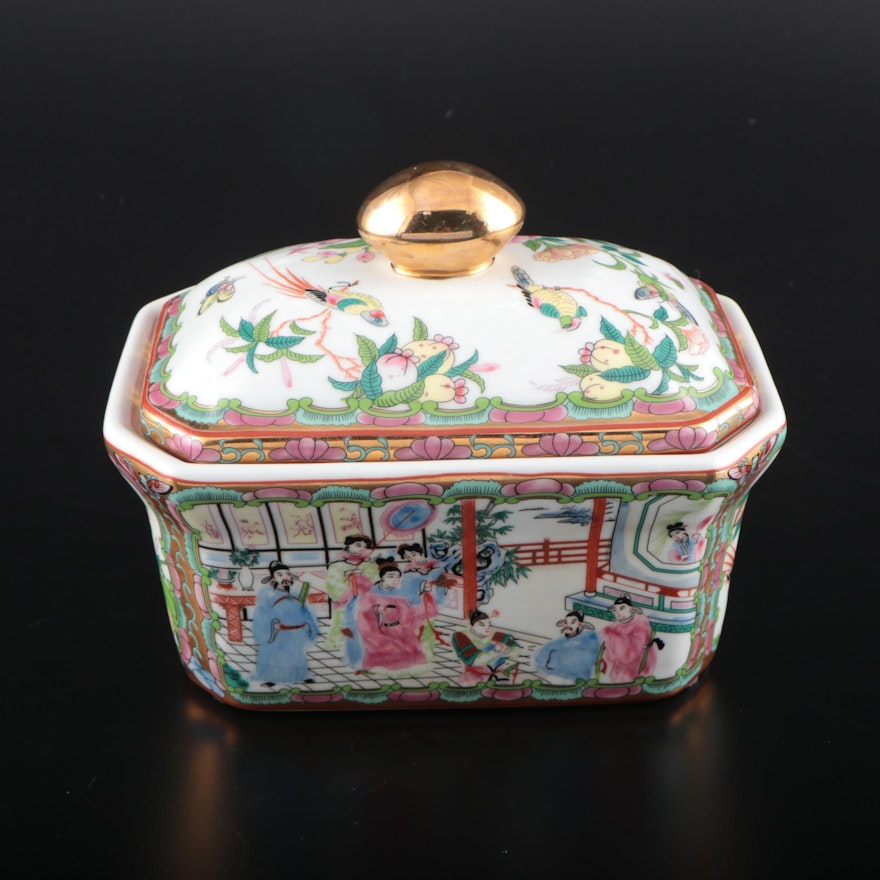 Chinese Famille Rose Porcelain Covered Dish