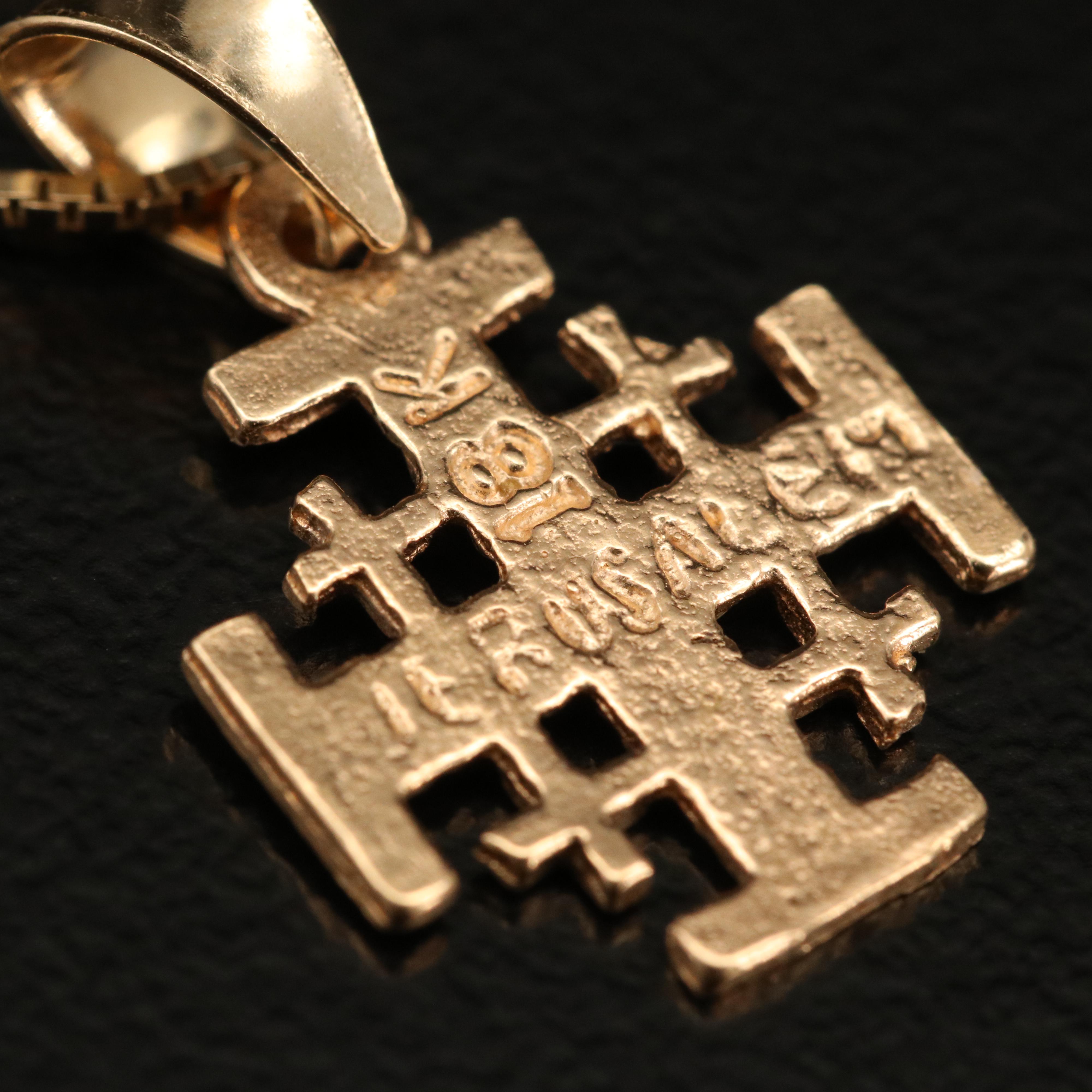 18K Diamond Cut Jerusalem Cross Pendant on 14K Chain Necklace