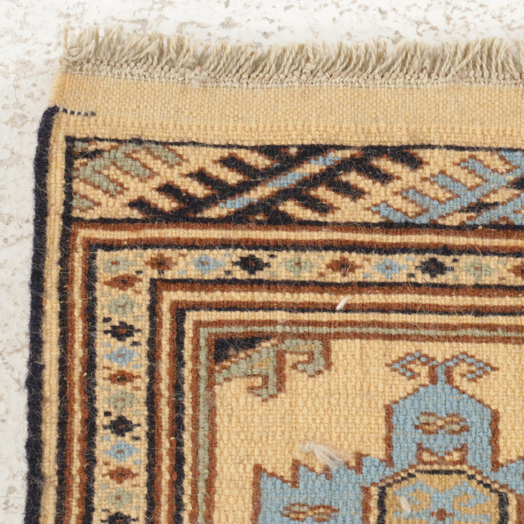 1'1 x 1'2 Hand-Knotted Persian Turkmen Rugs, 1980s