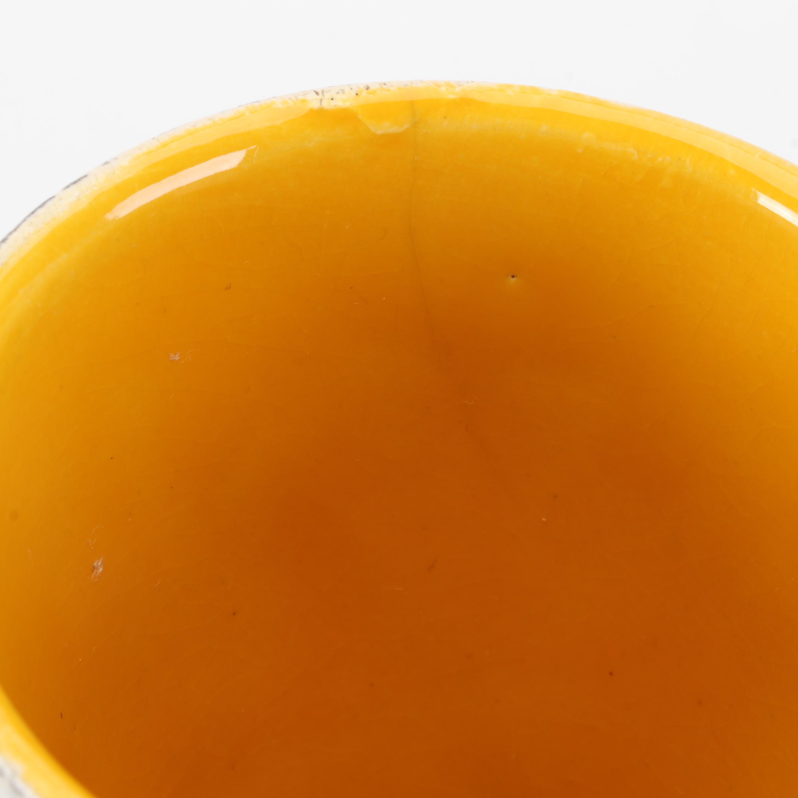 Bay Pottery Mid Century Modern Ceramic Jug or Vase