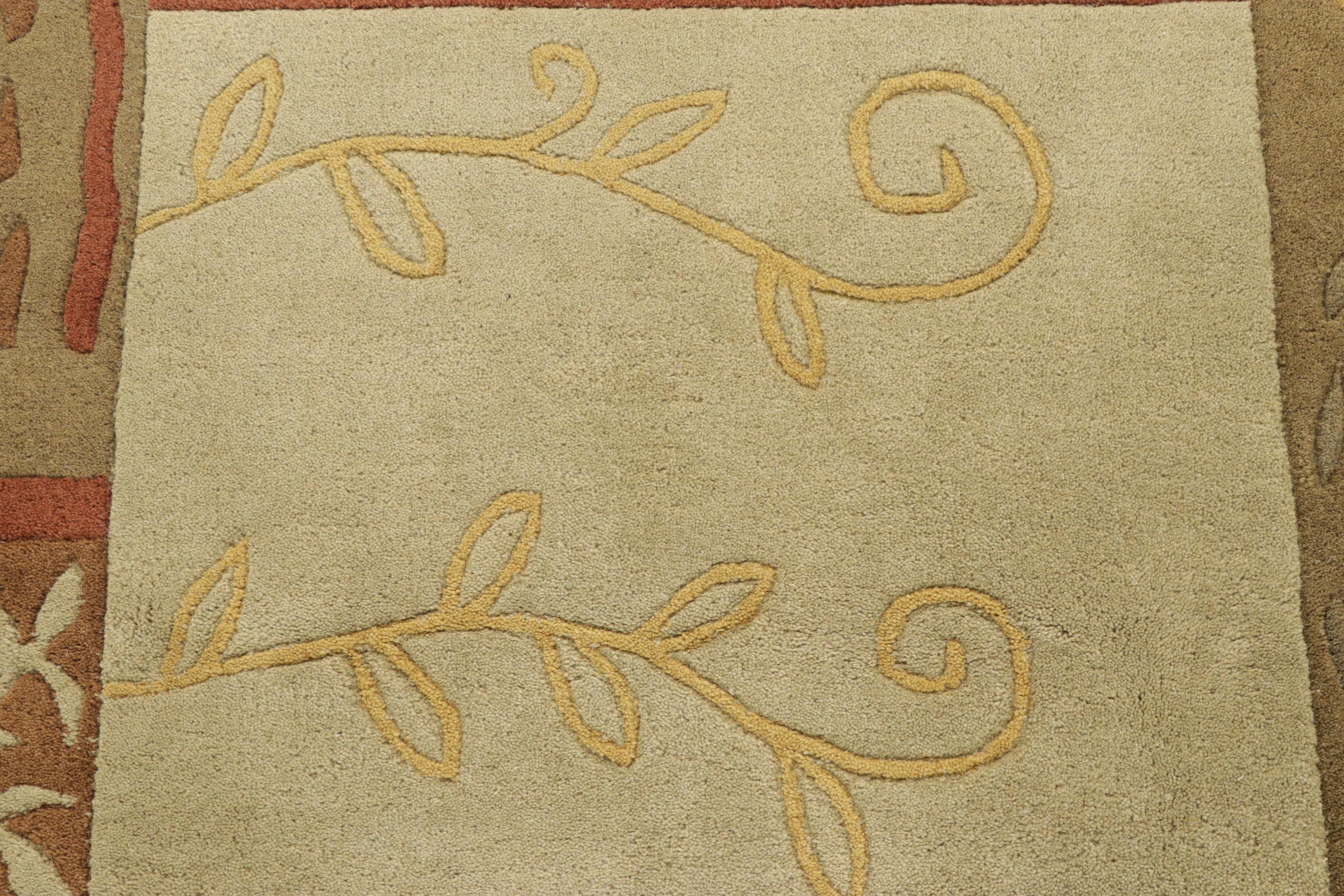 3'10 x 5'10 Hand-Tufted Indian Modern Style Rug, 2010s