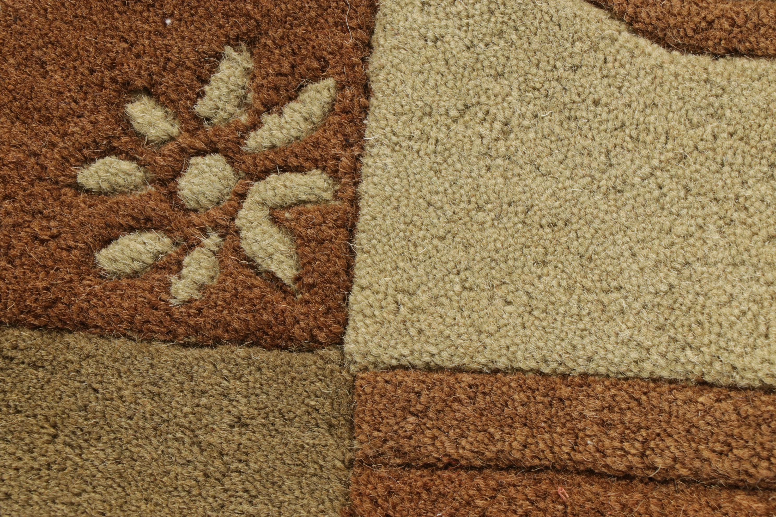 3'10 x 5'10 Hand-Tufted Indian Modern Style Rug, 2010s