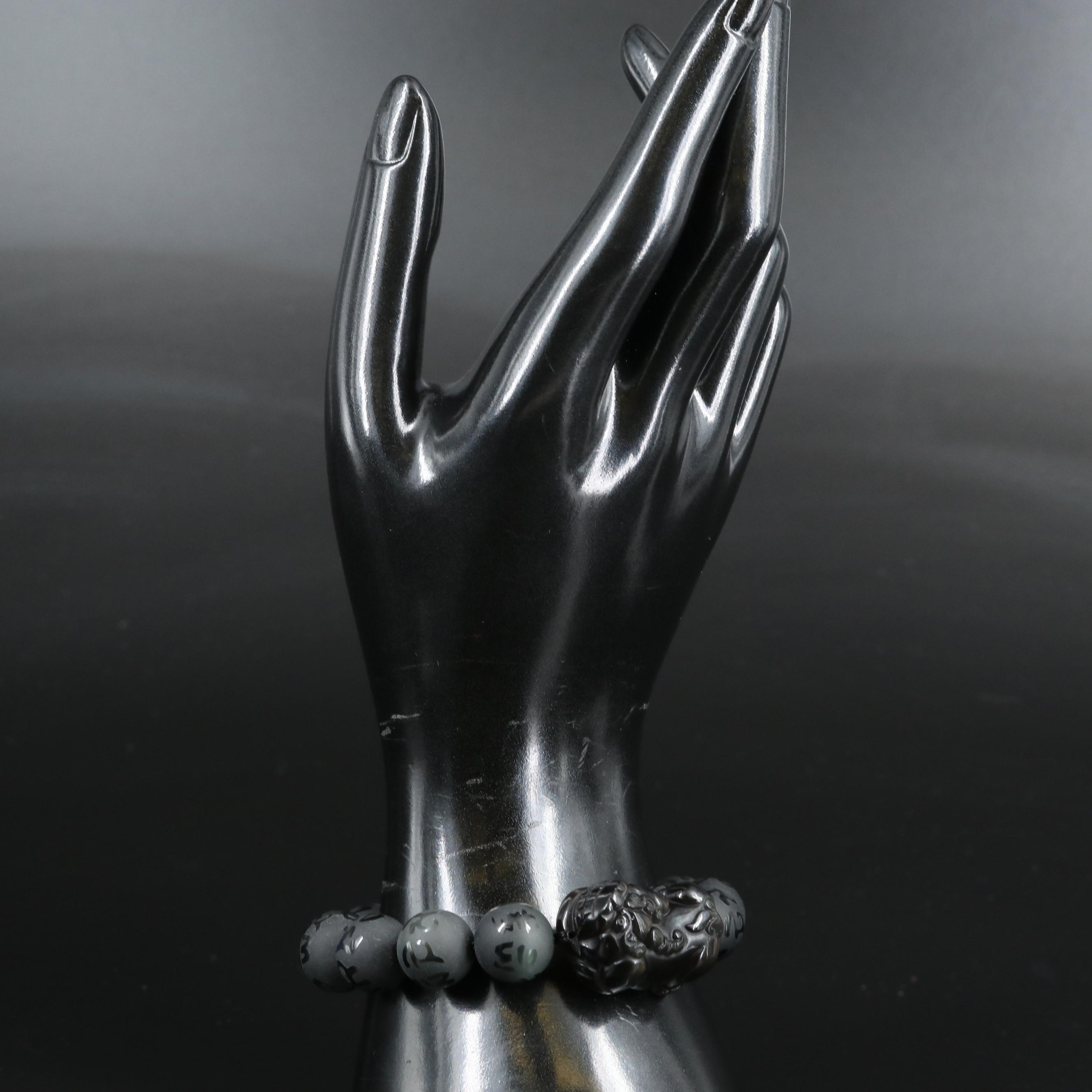 Chinese Obsidian Bead Bracelet with Fu Dog Bead