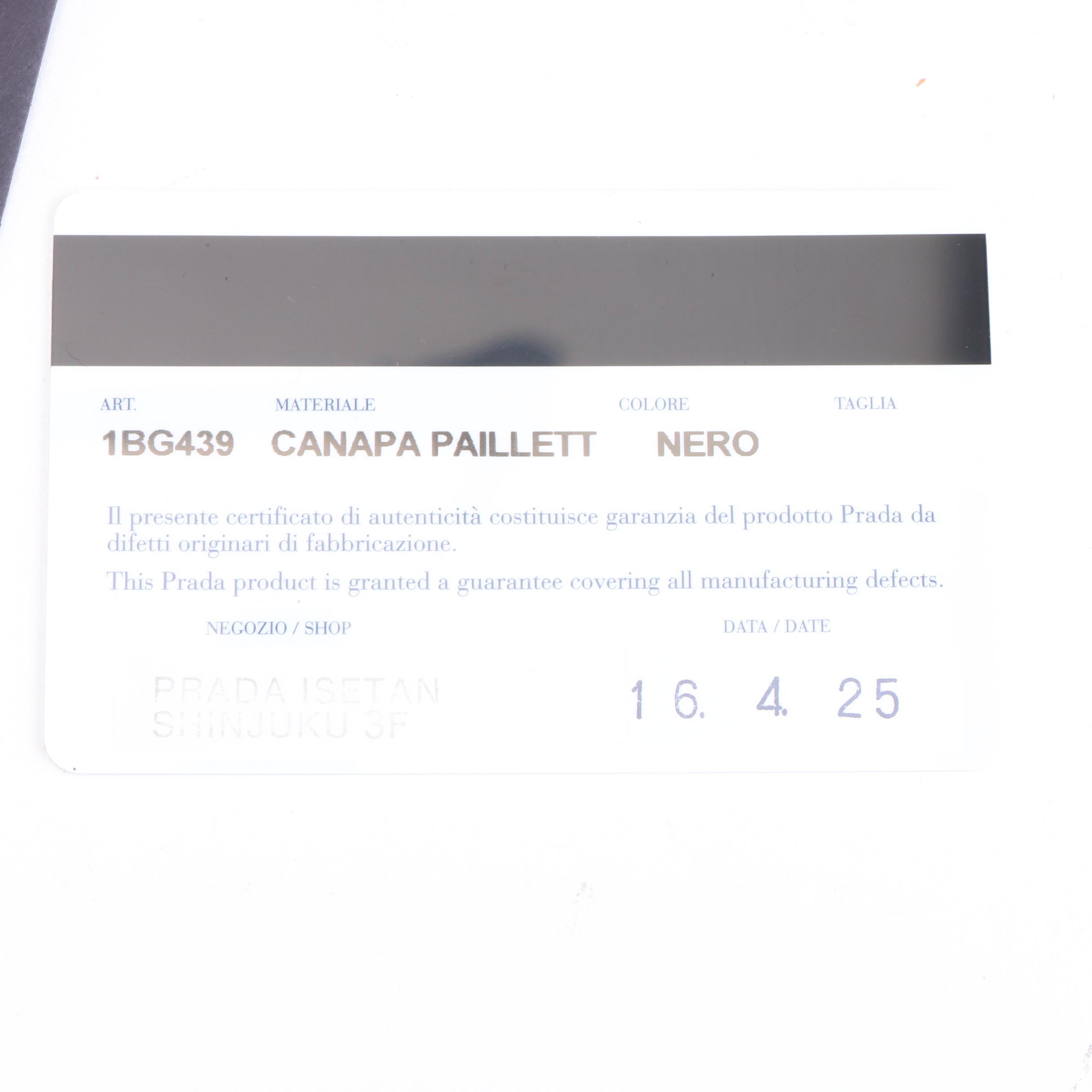 Prada Canapa Pailette and Beaded Embellished Black Canvas Tote