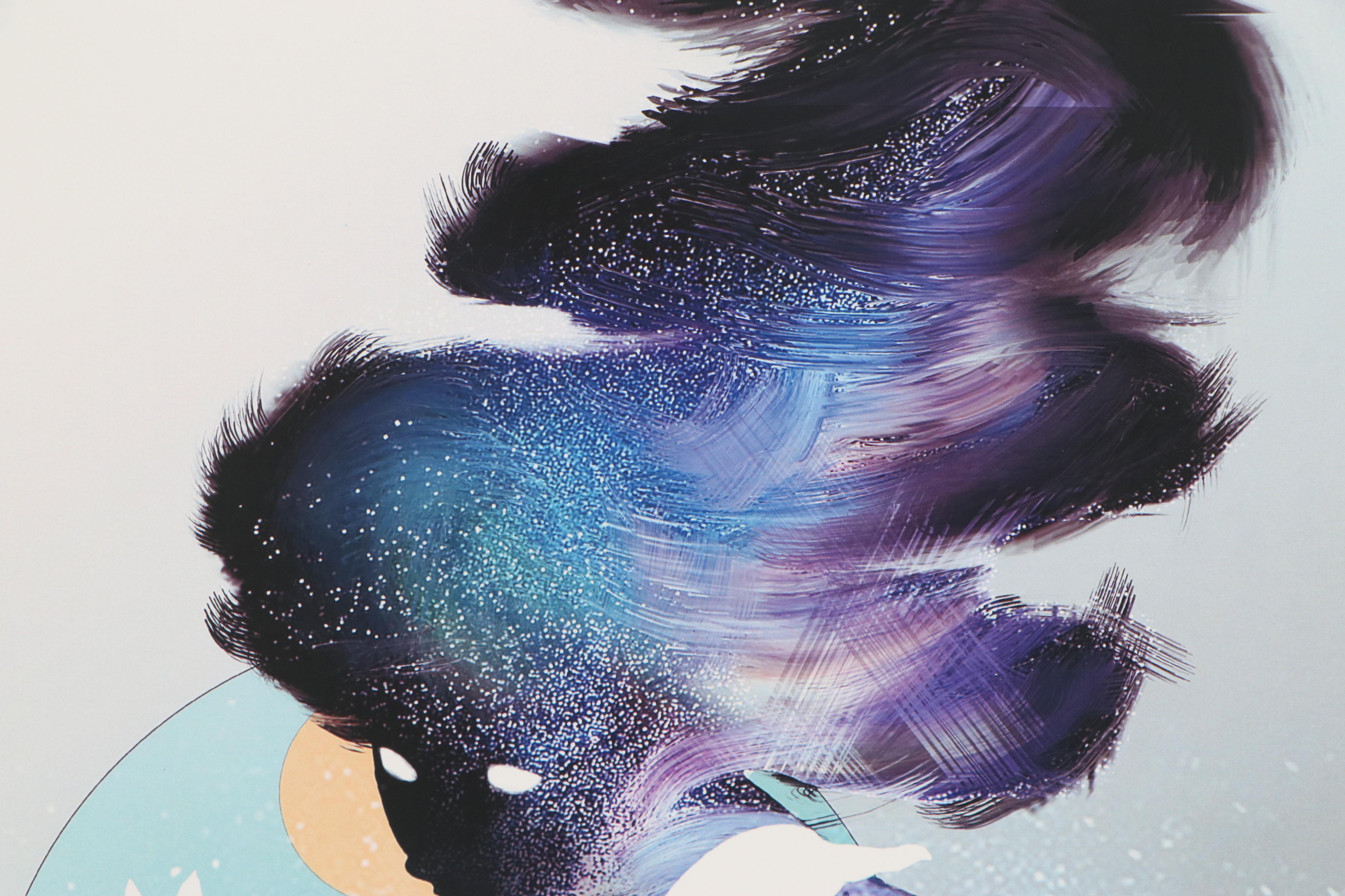 Taron Jordan Surreal Figural Offset Lithograph