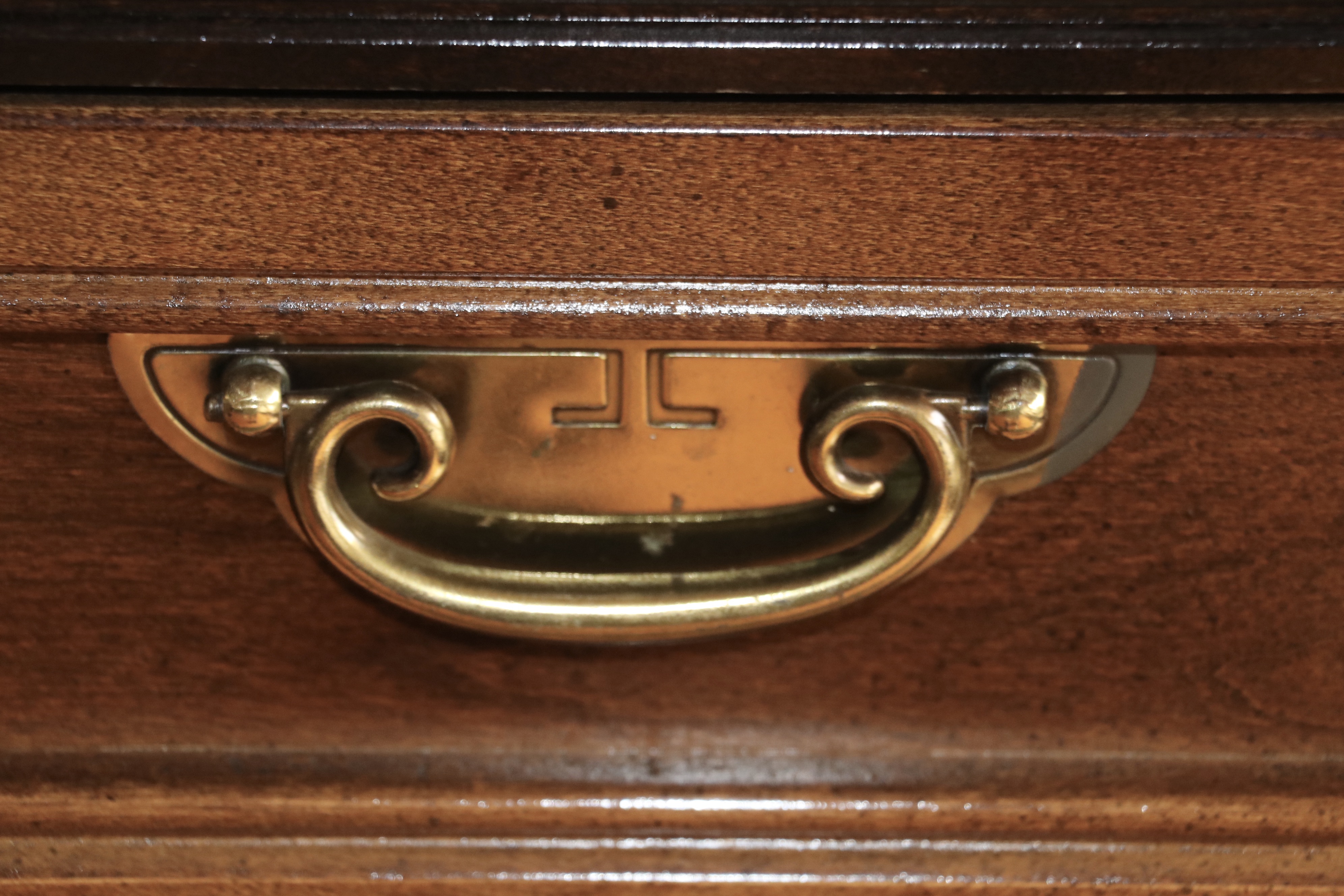 Broyhill Premier "Ming Dynasty" Collection Buffet