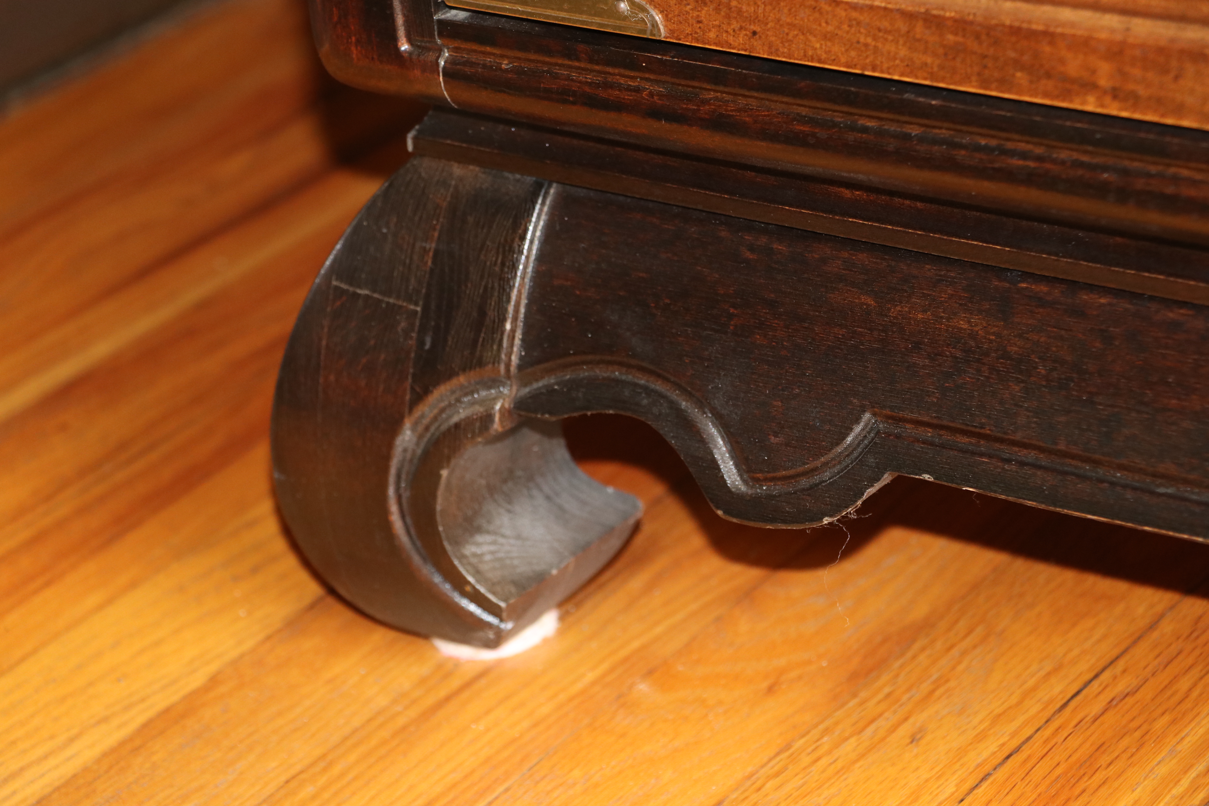 Broyhill Premier "Ming Dynasty" Collection Buffet